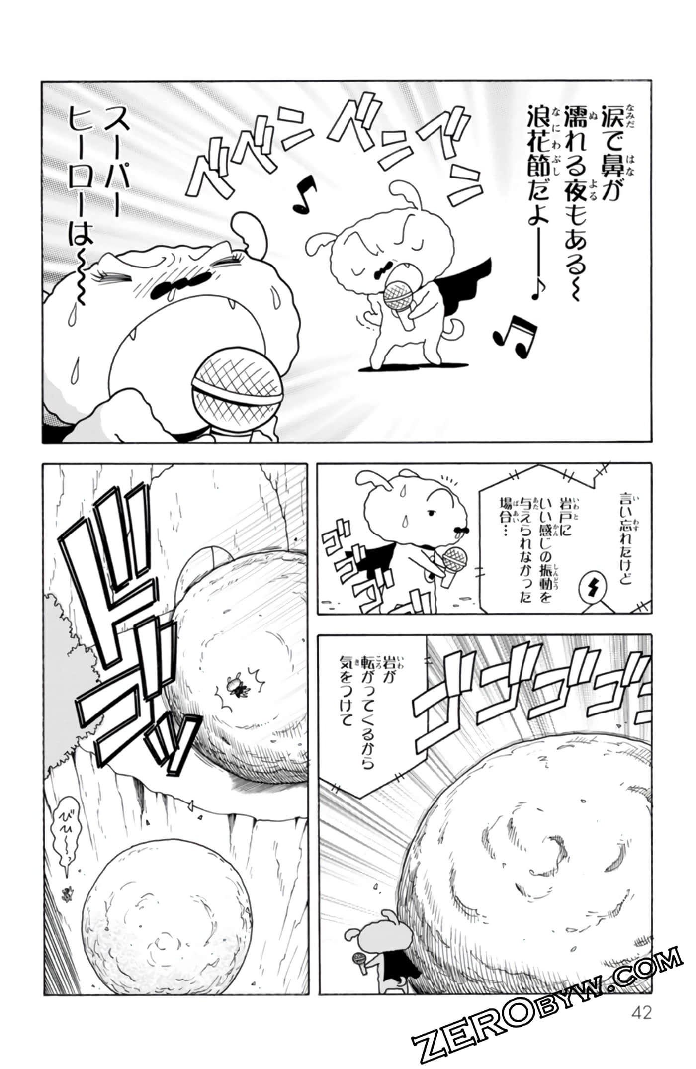 Page 41