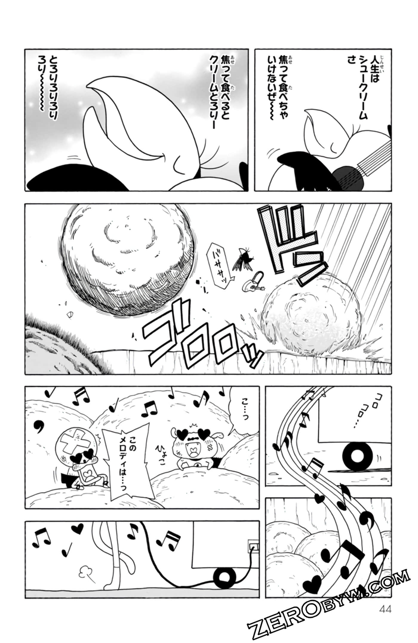Page 43