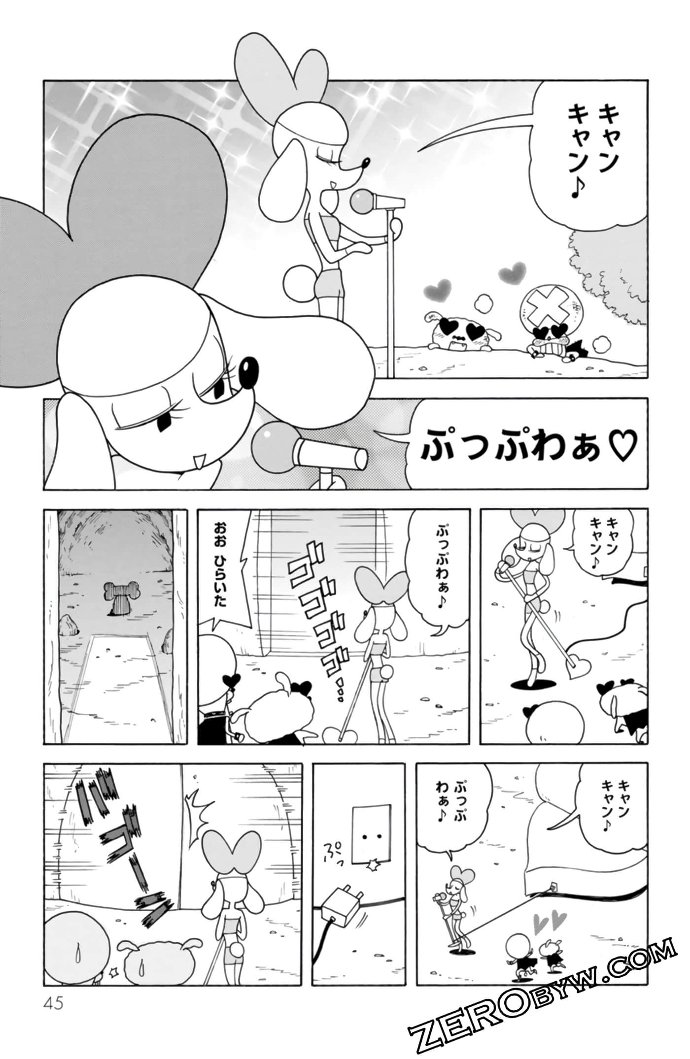 Page 44