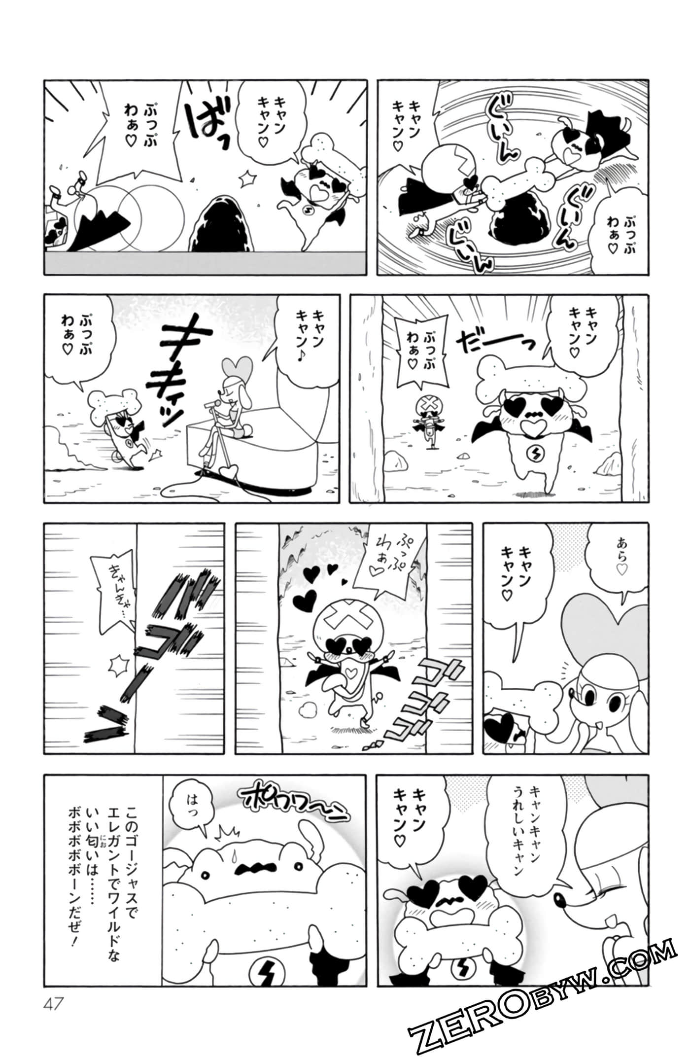 Page 46