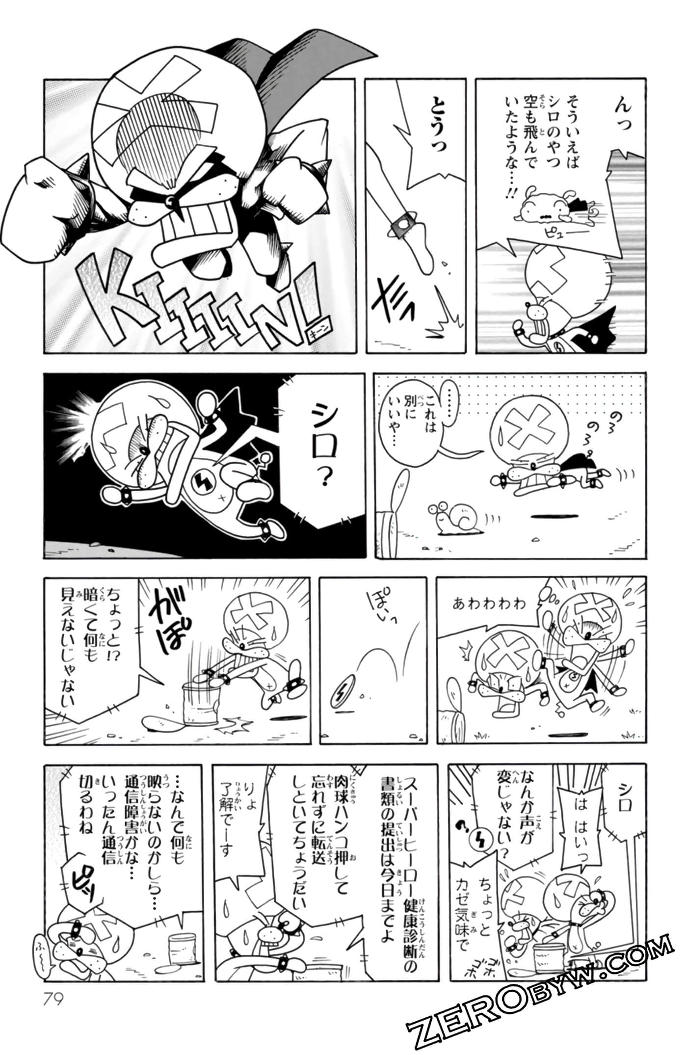 Page 78