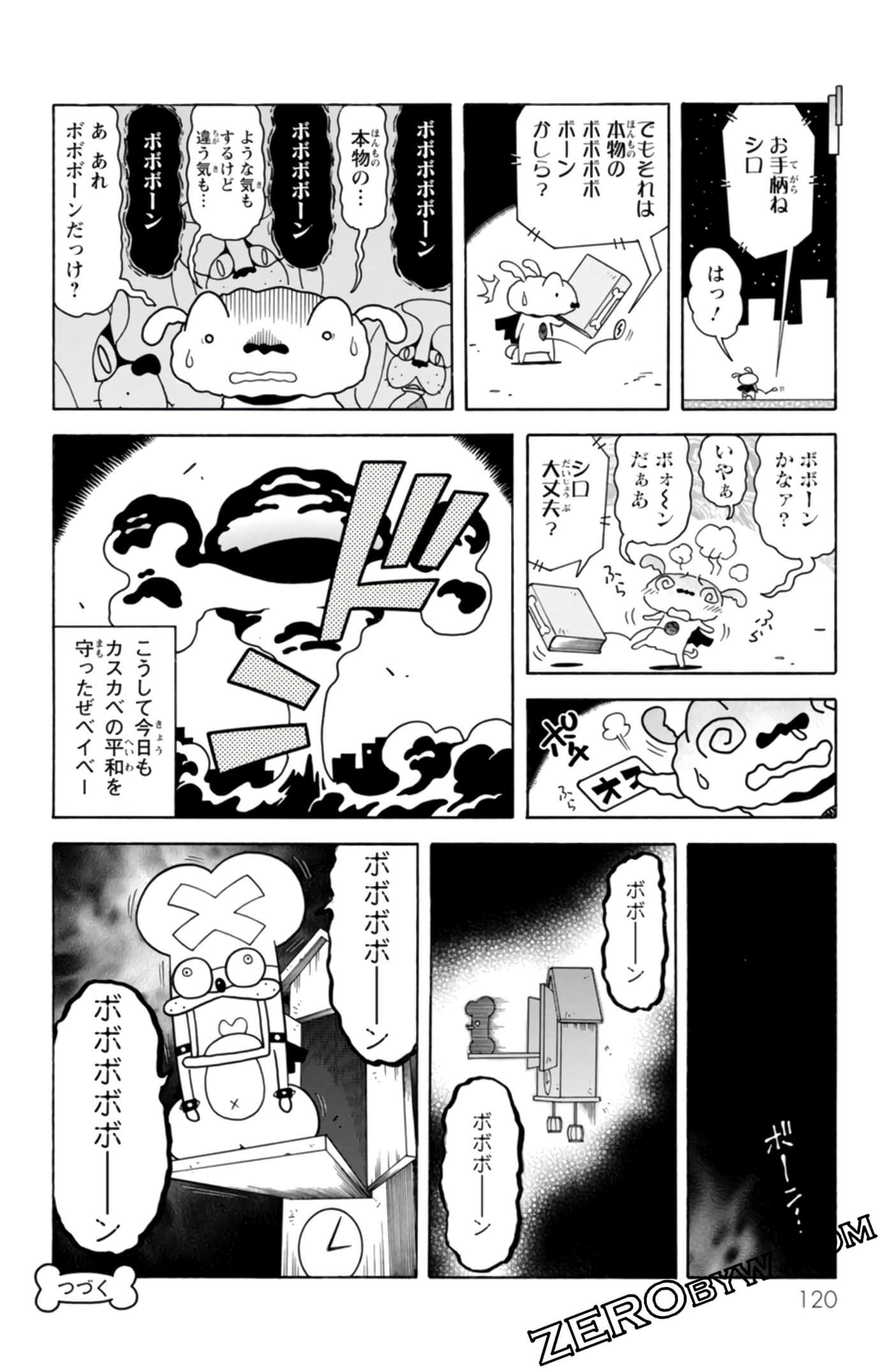 Page 119