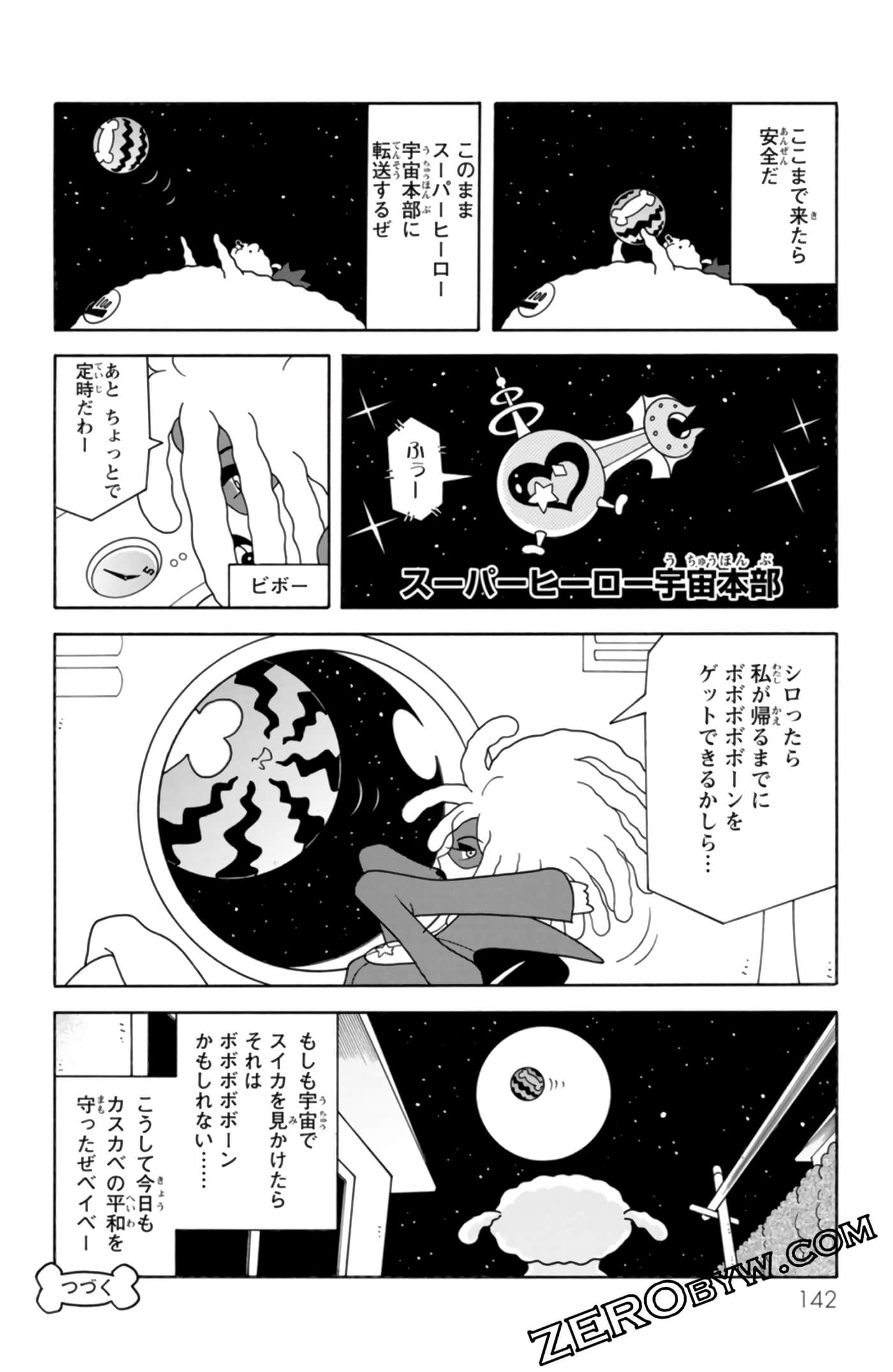 Page 141