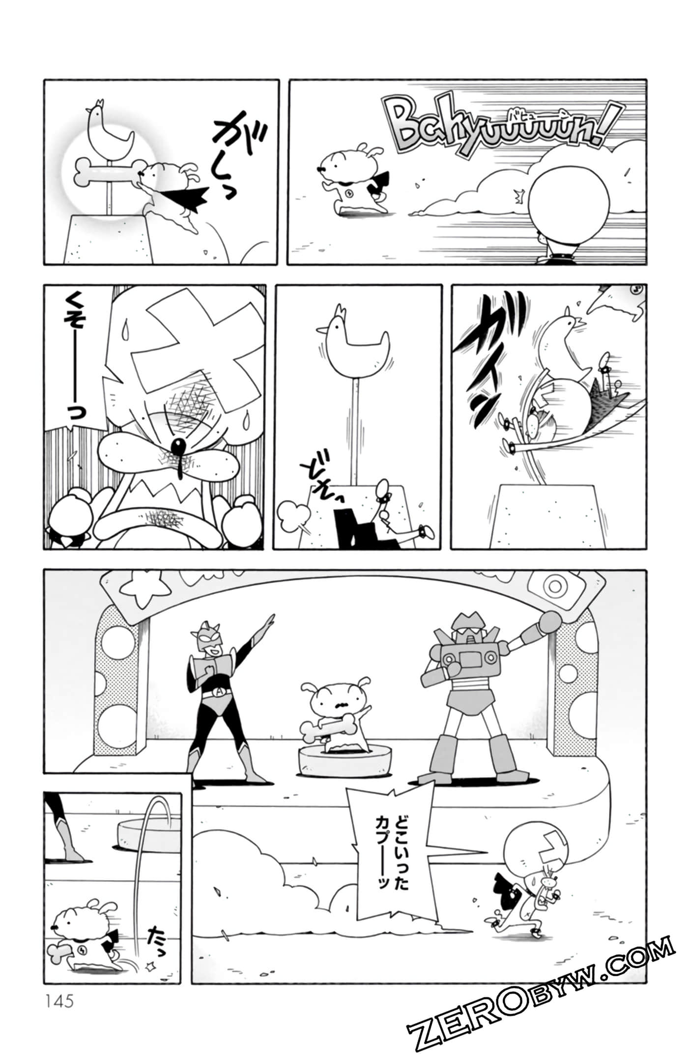 Page 144