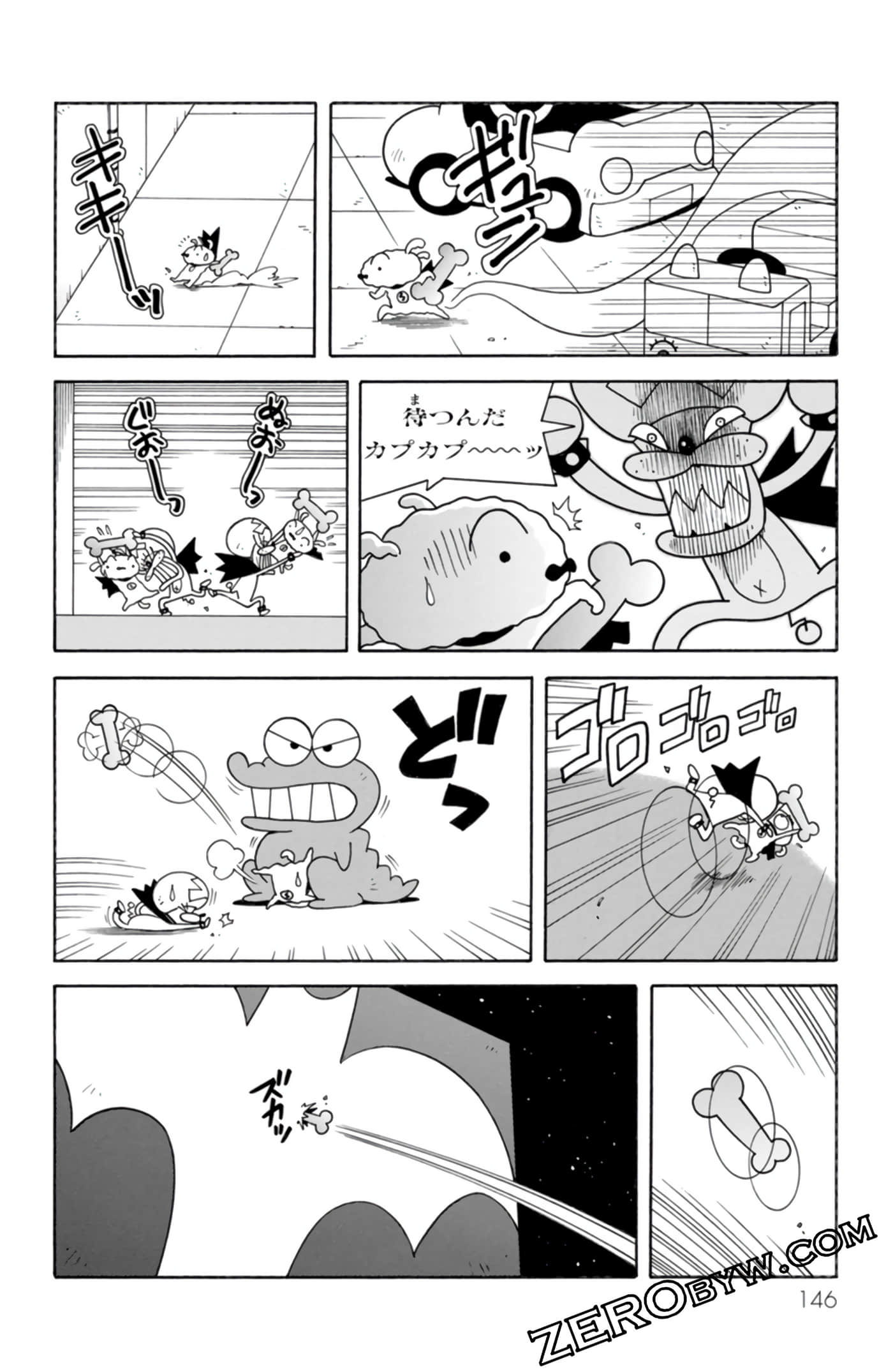Page 145