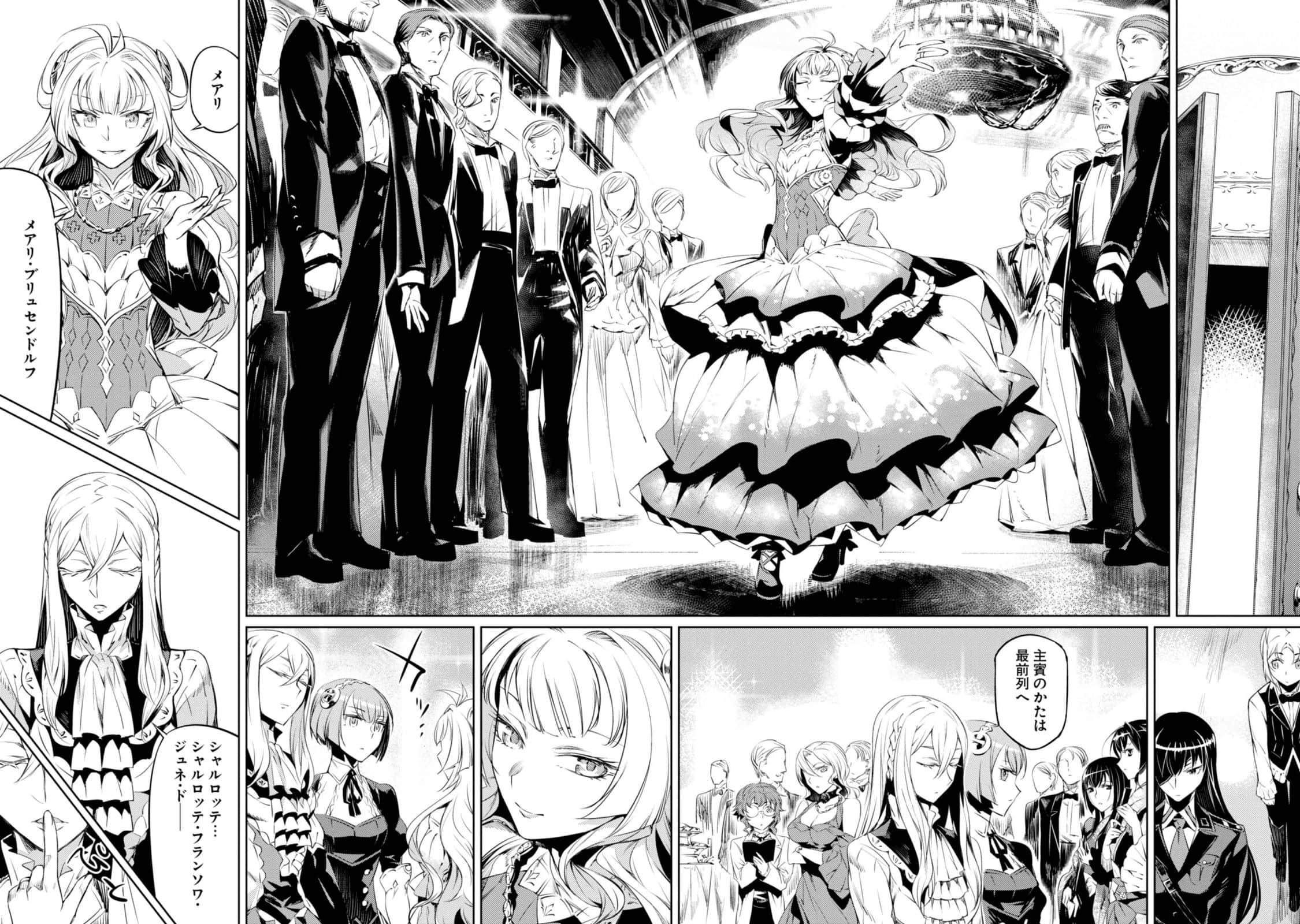 Page 56