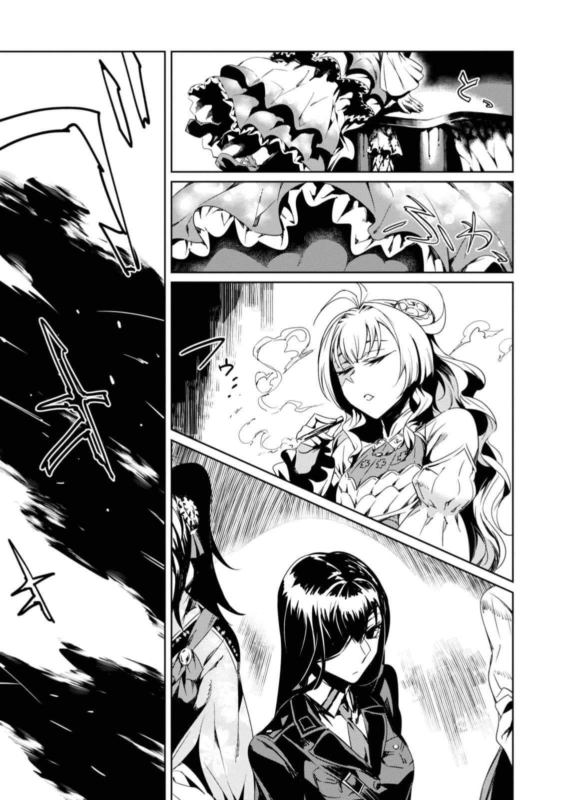 Page 76