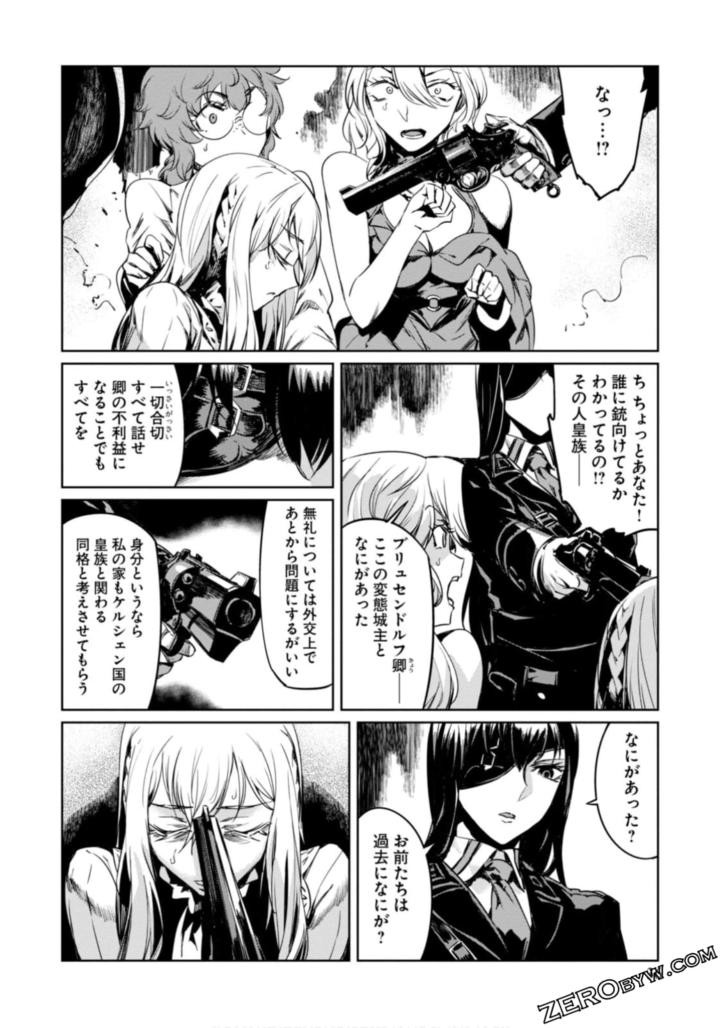 Page 37