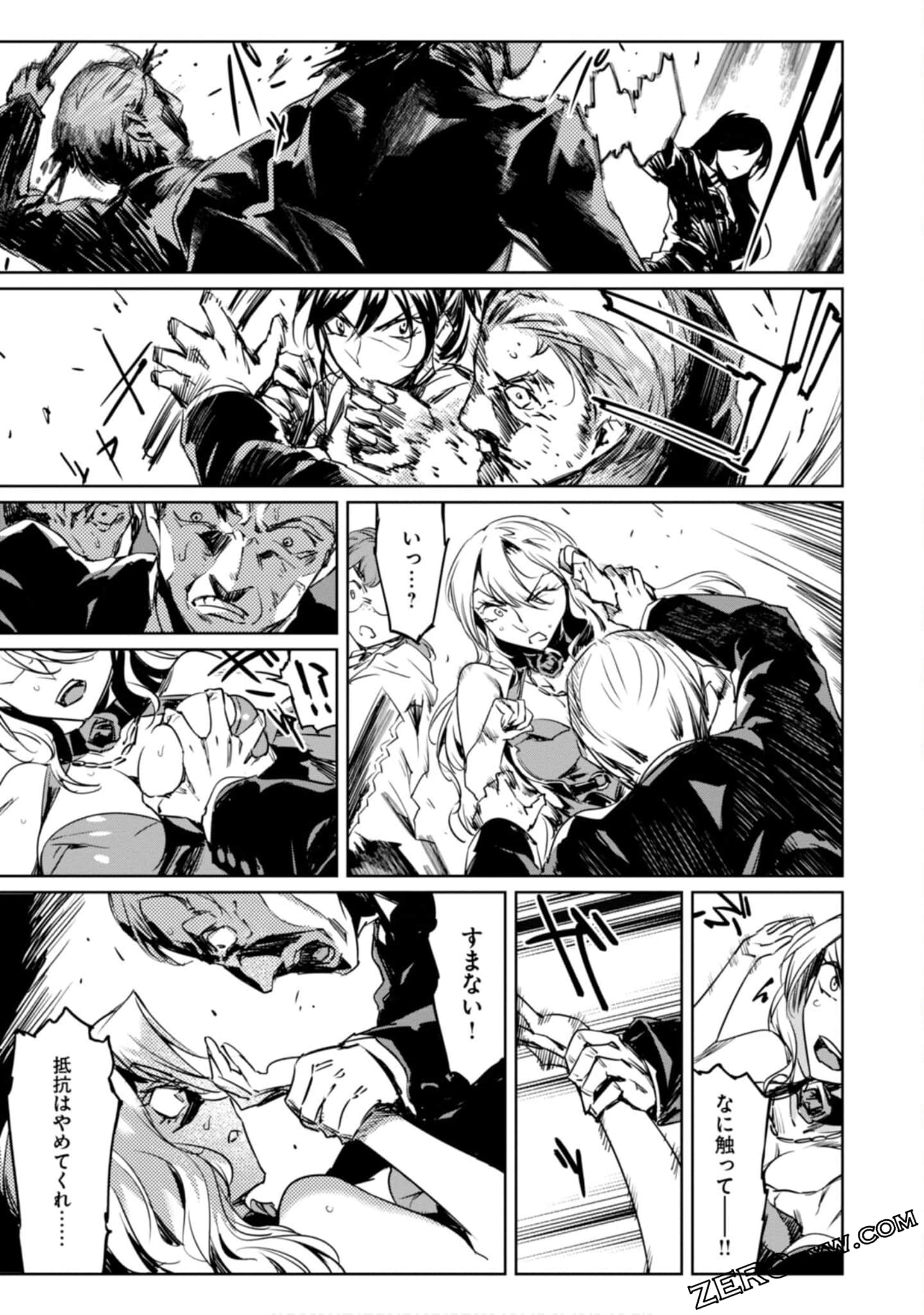 Page 48