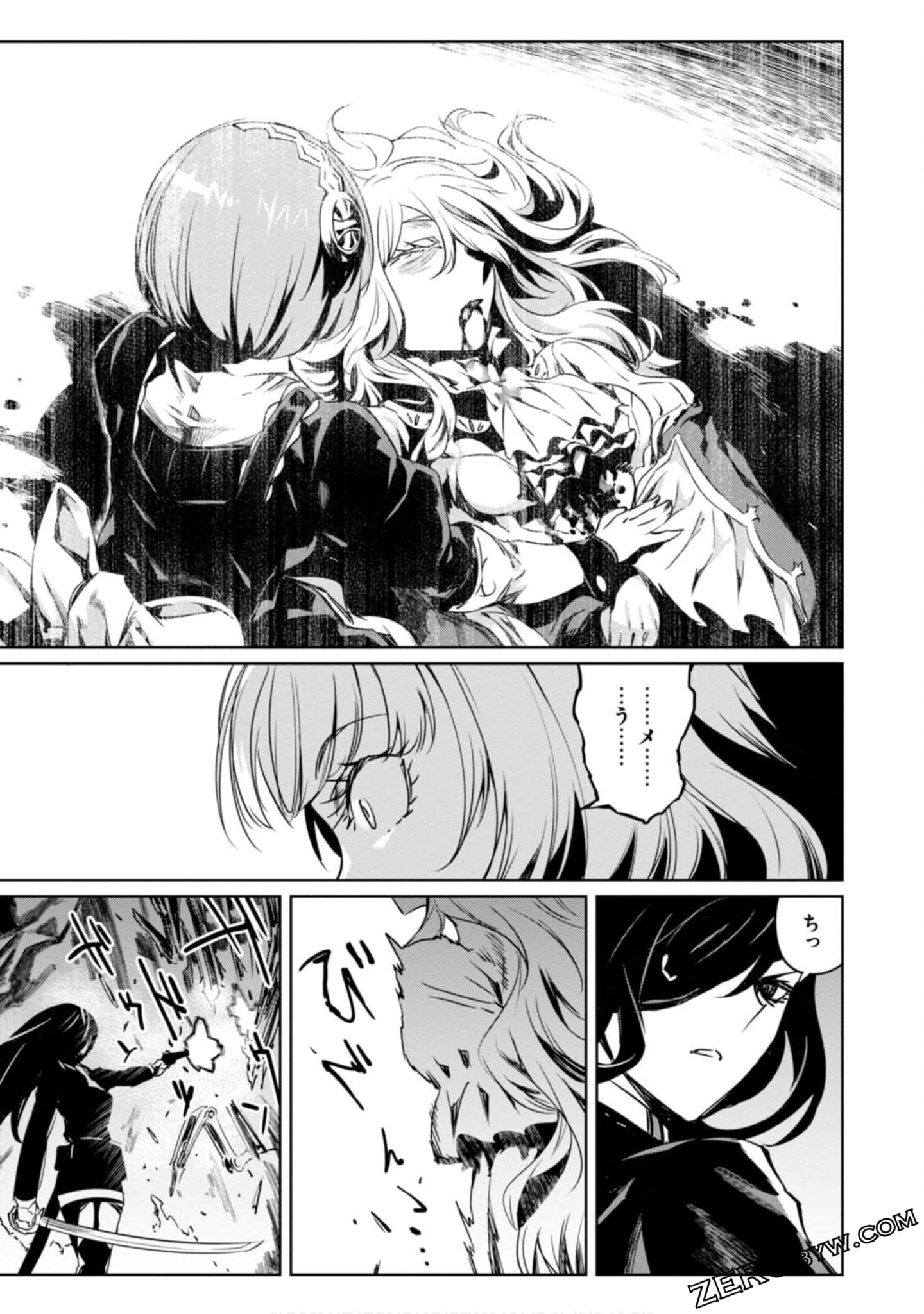 Page 58