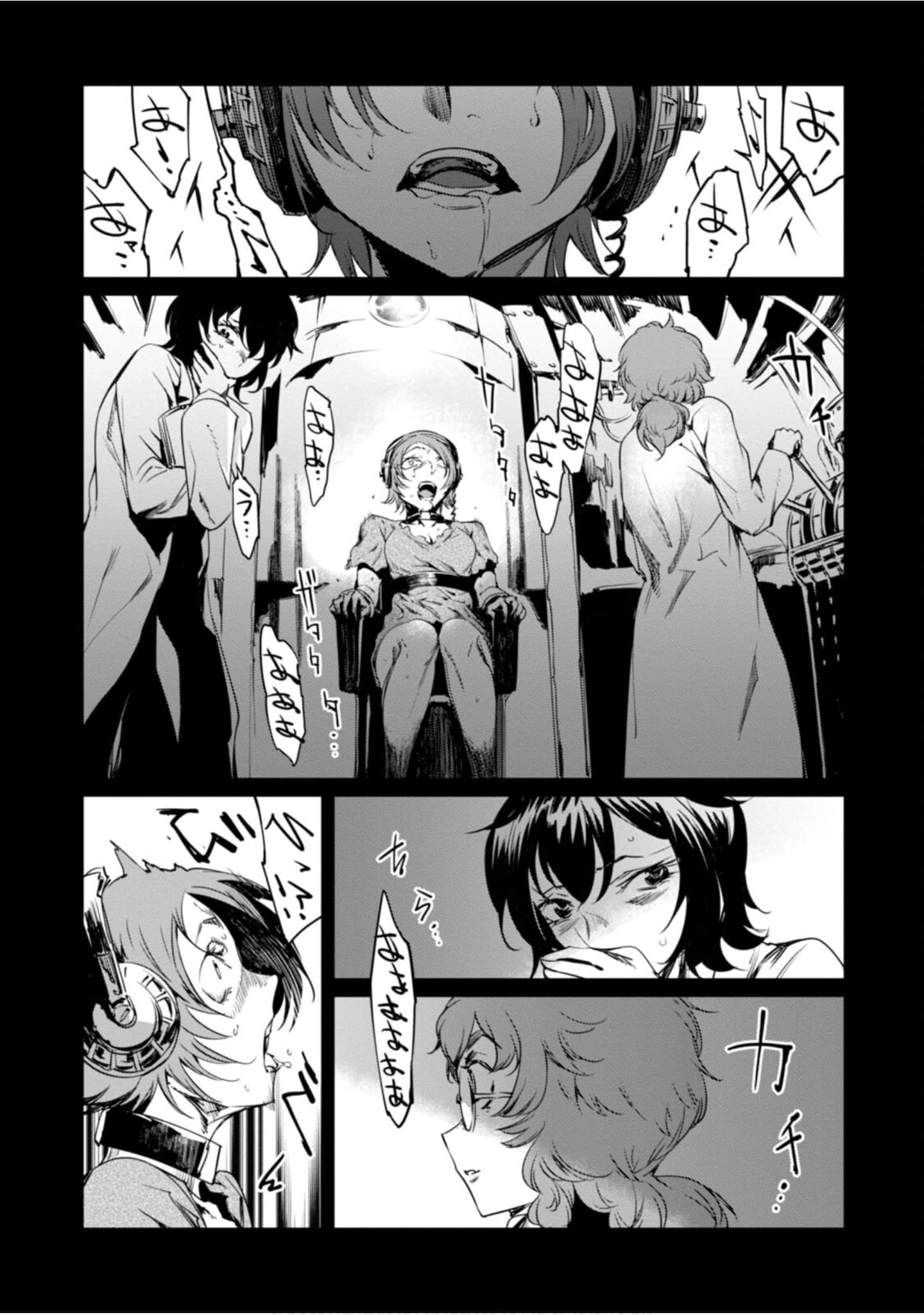 Page 72