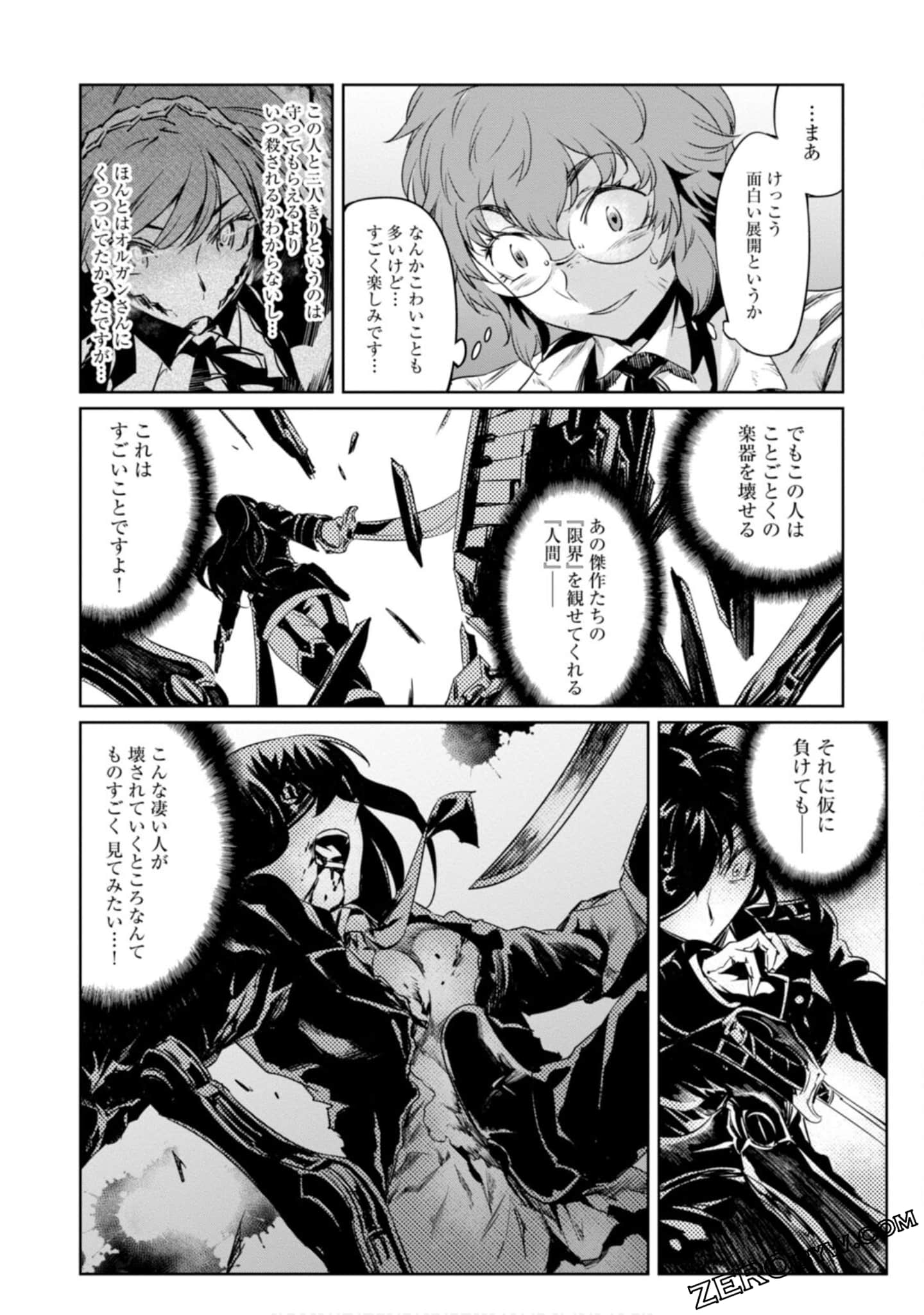 Page 89