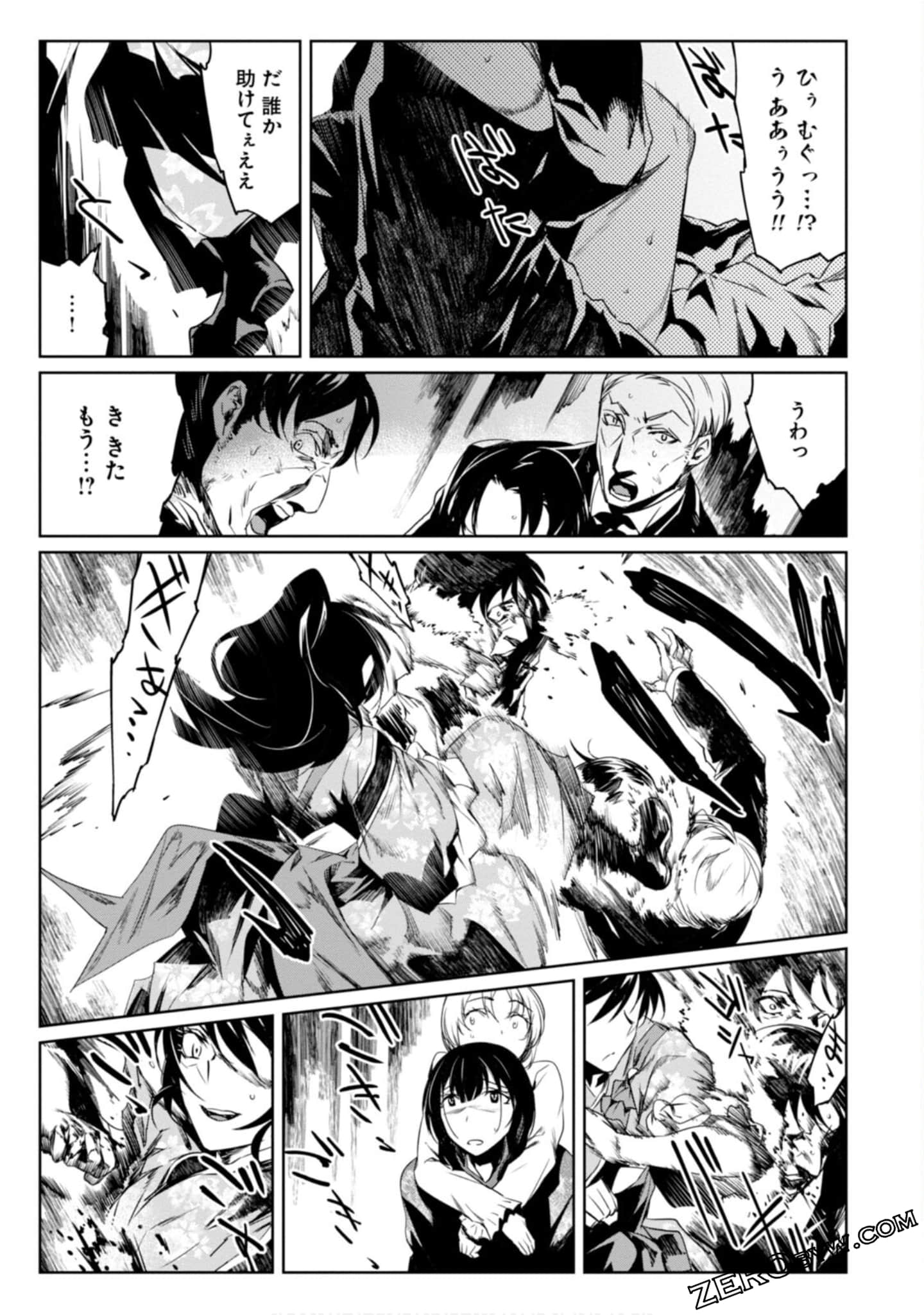 Page 98