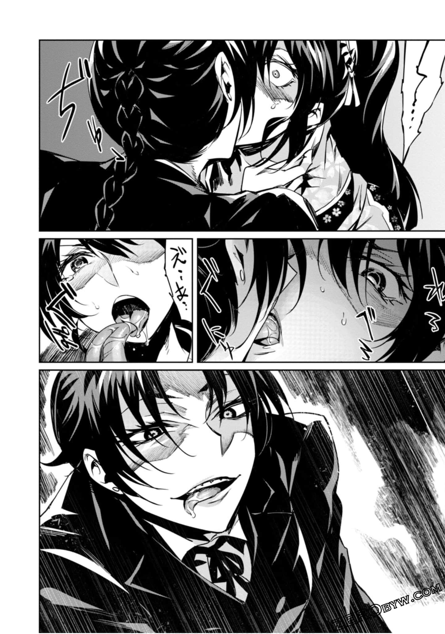 Page 121