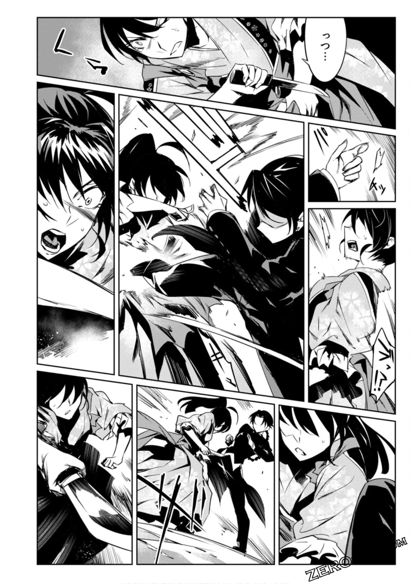 Page 123