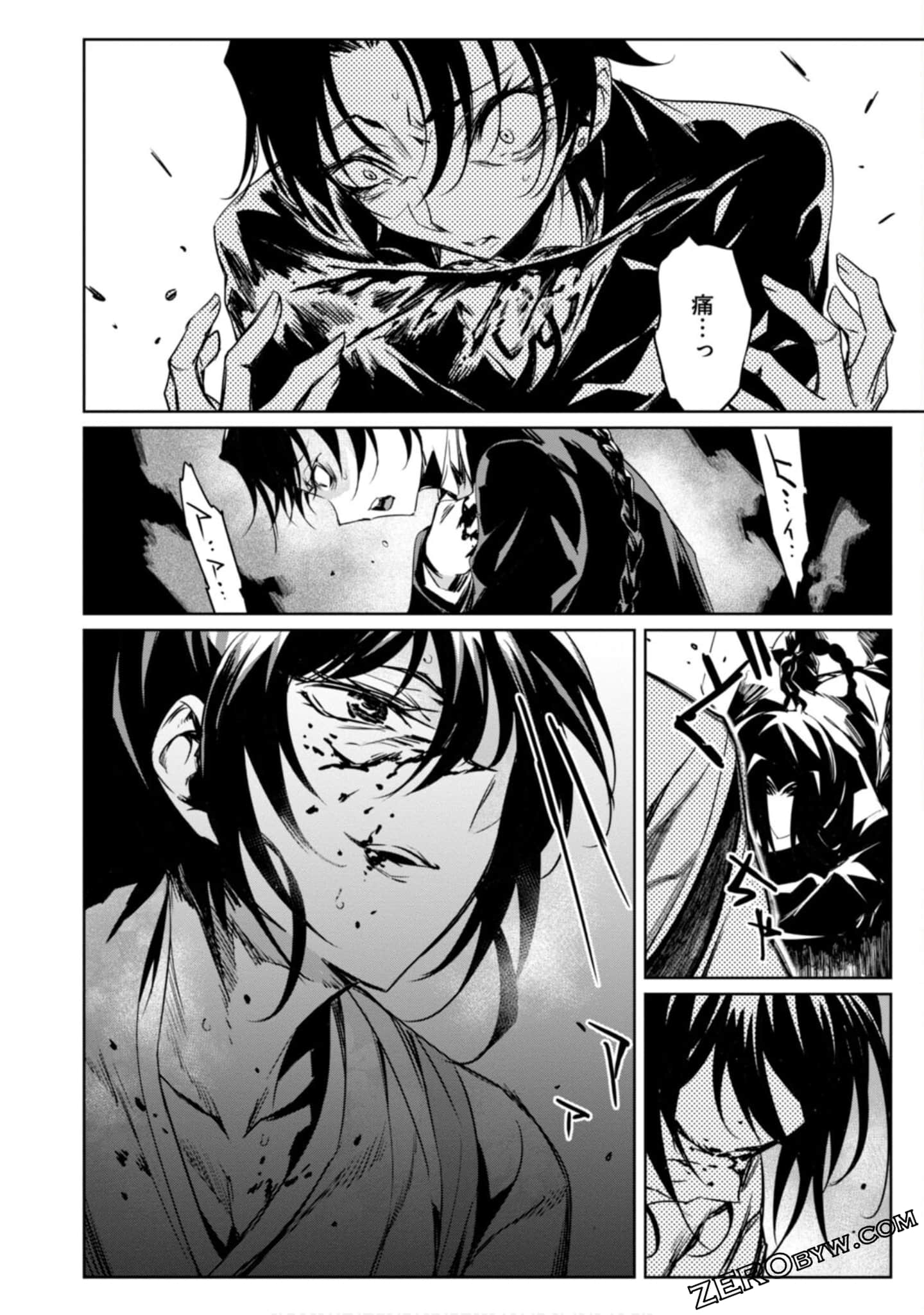Page 139