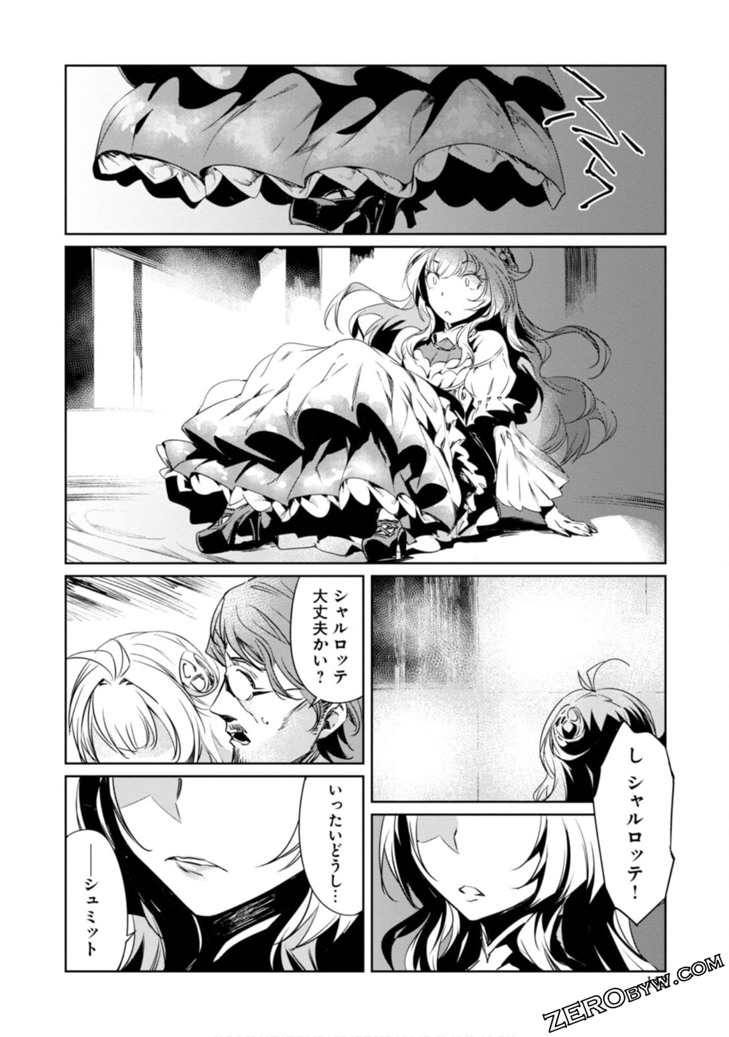 Page 153