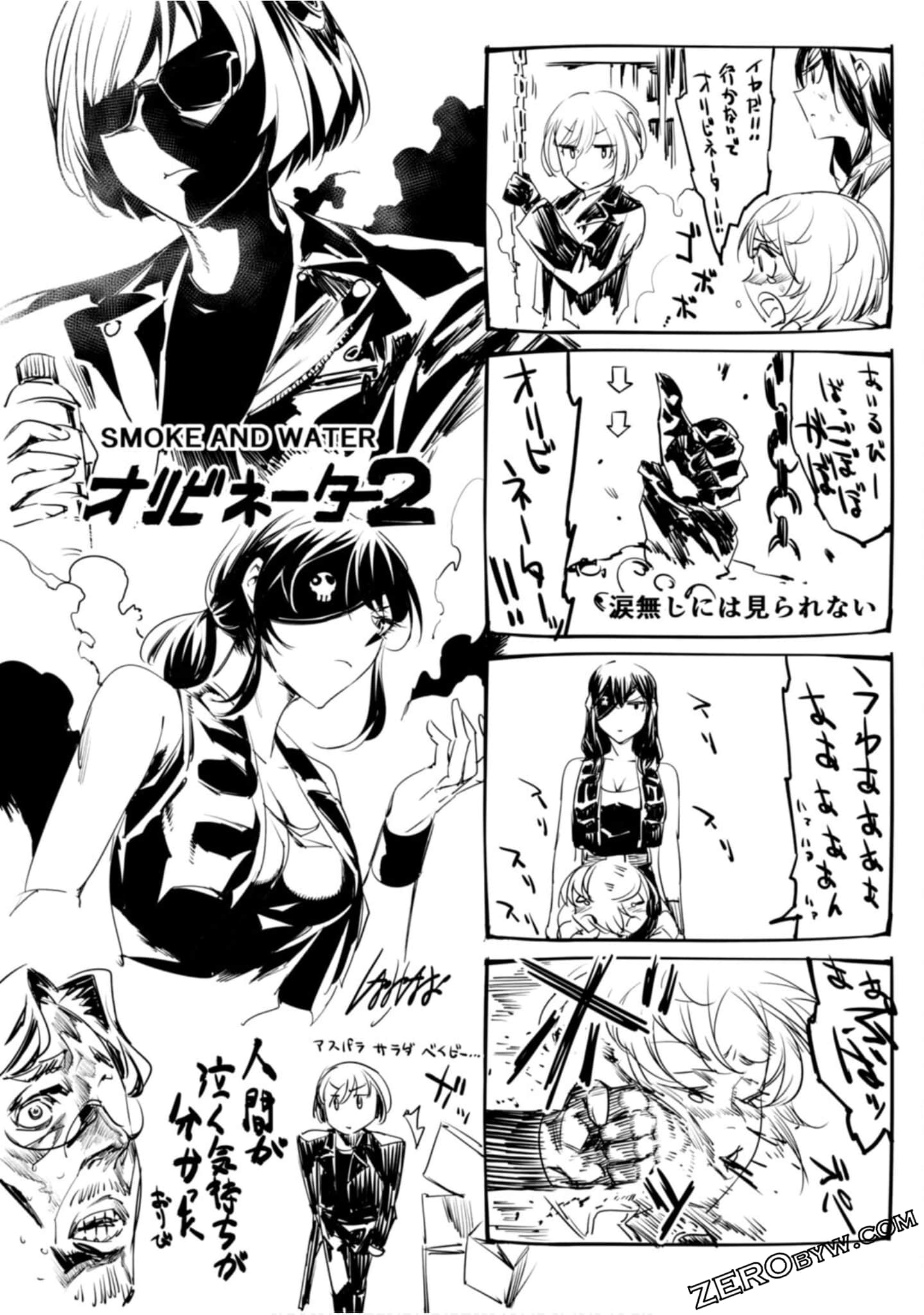Page 164