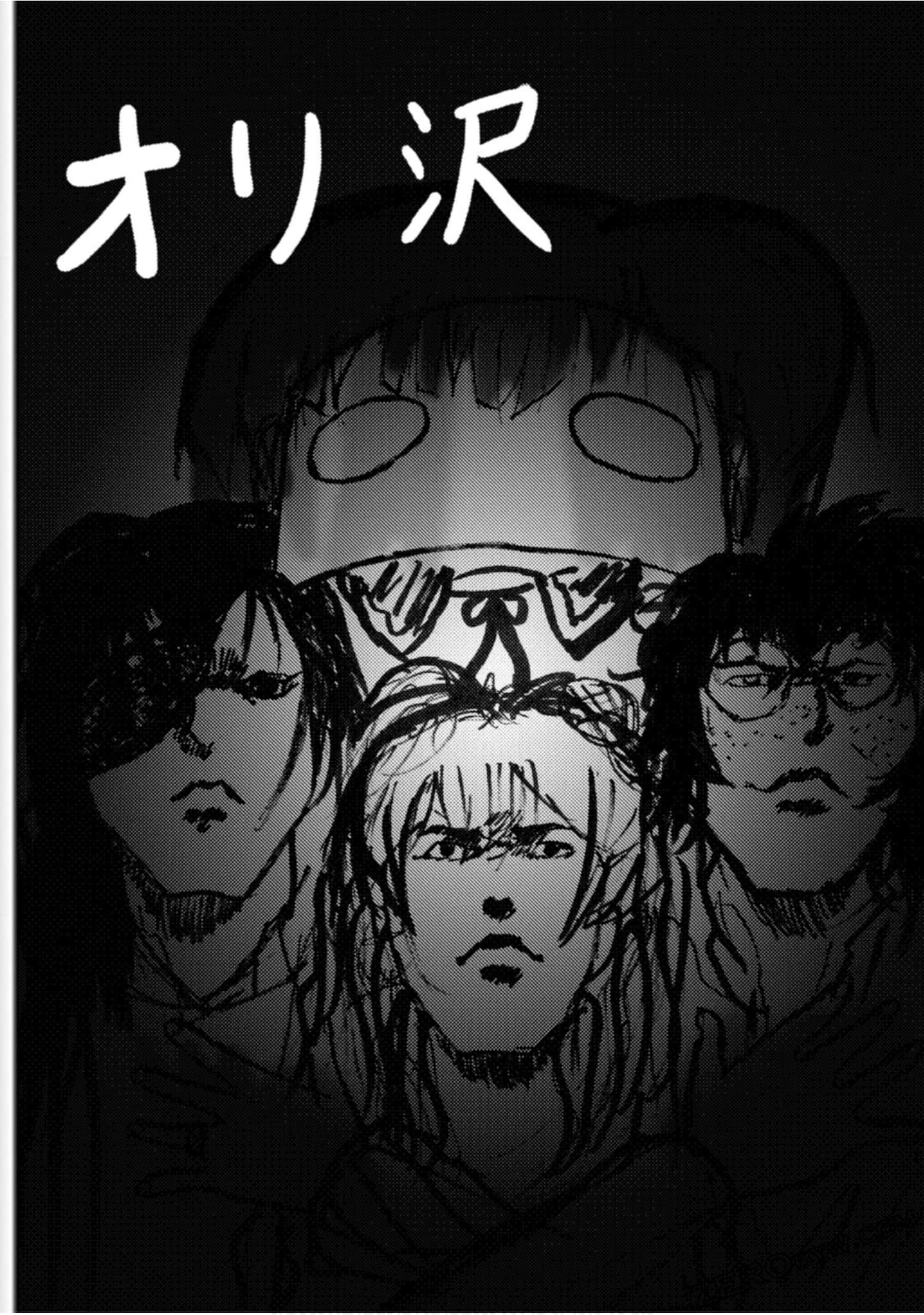 Page 165