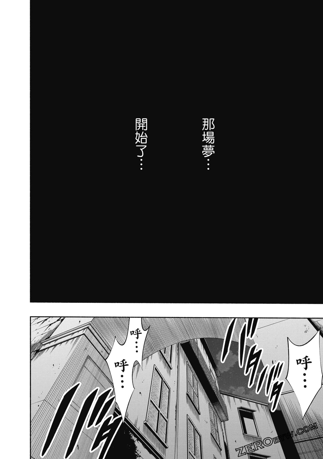第 35 页