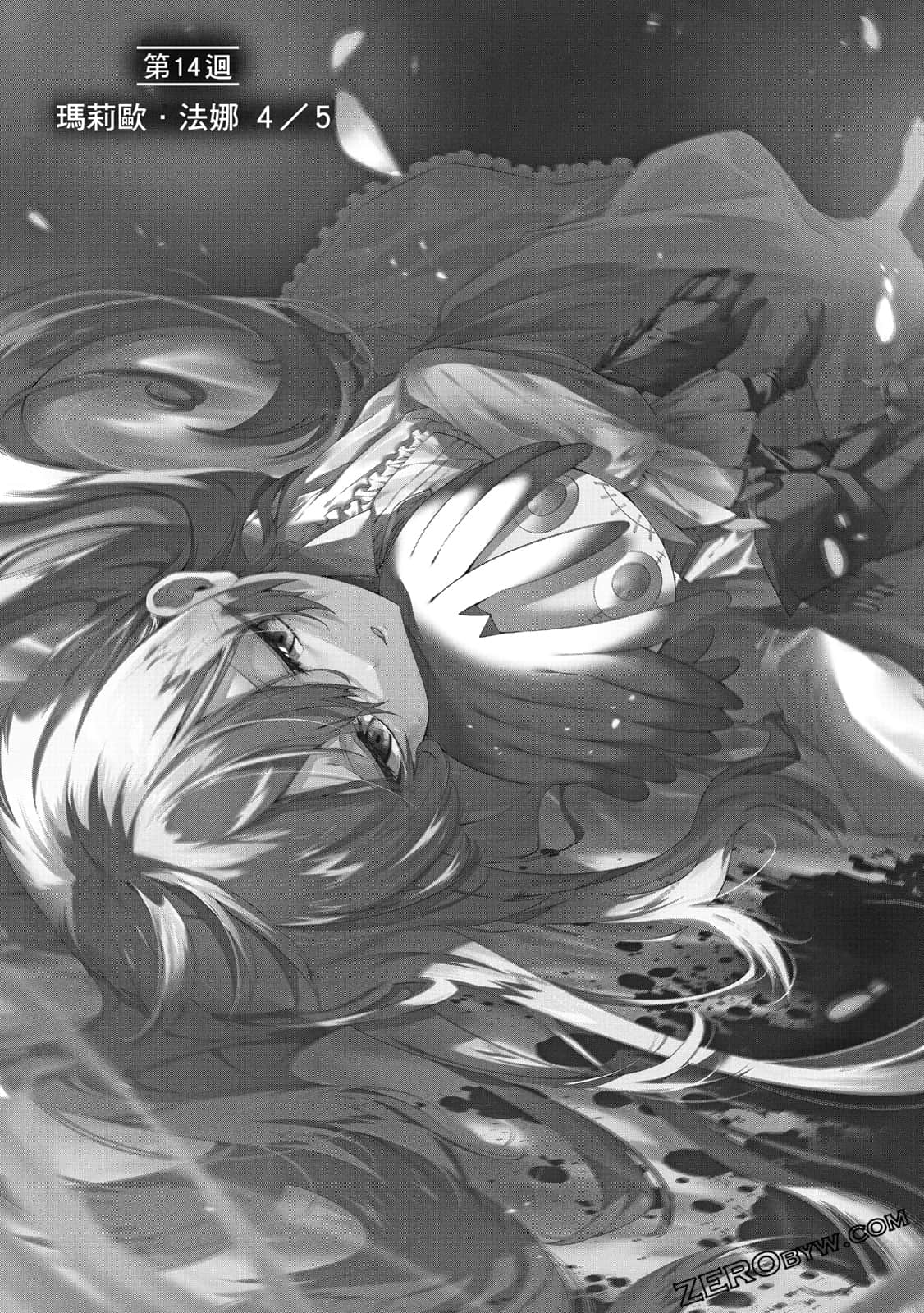 第 46 页