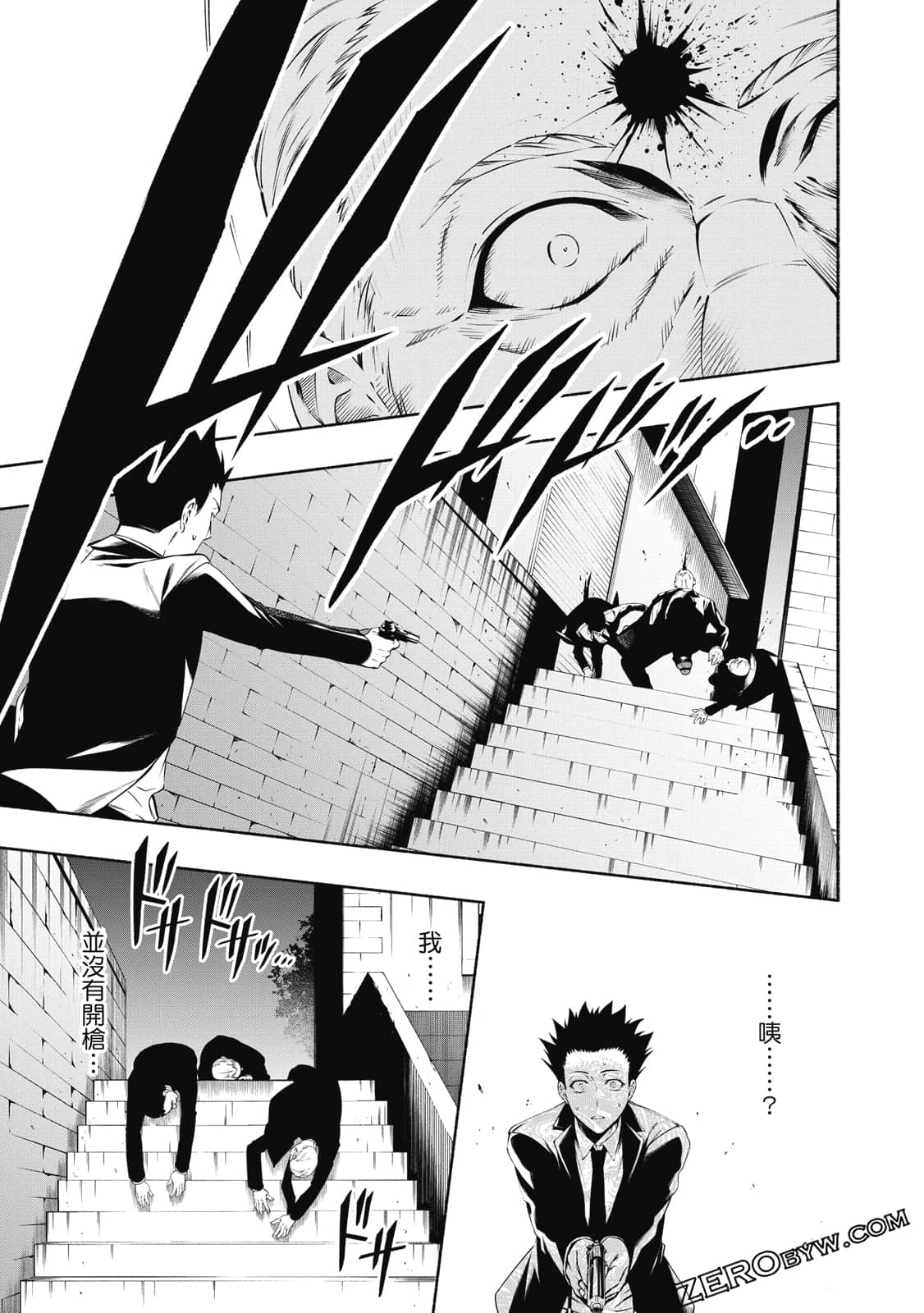 第 60 页
