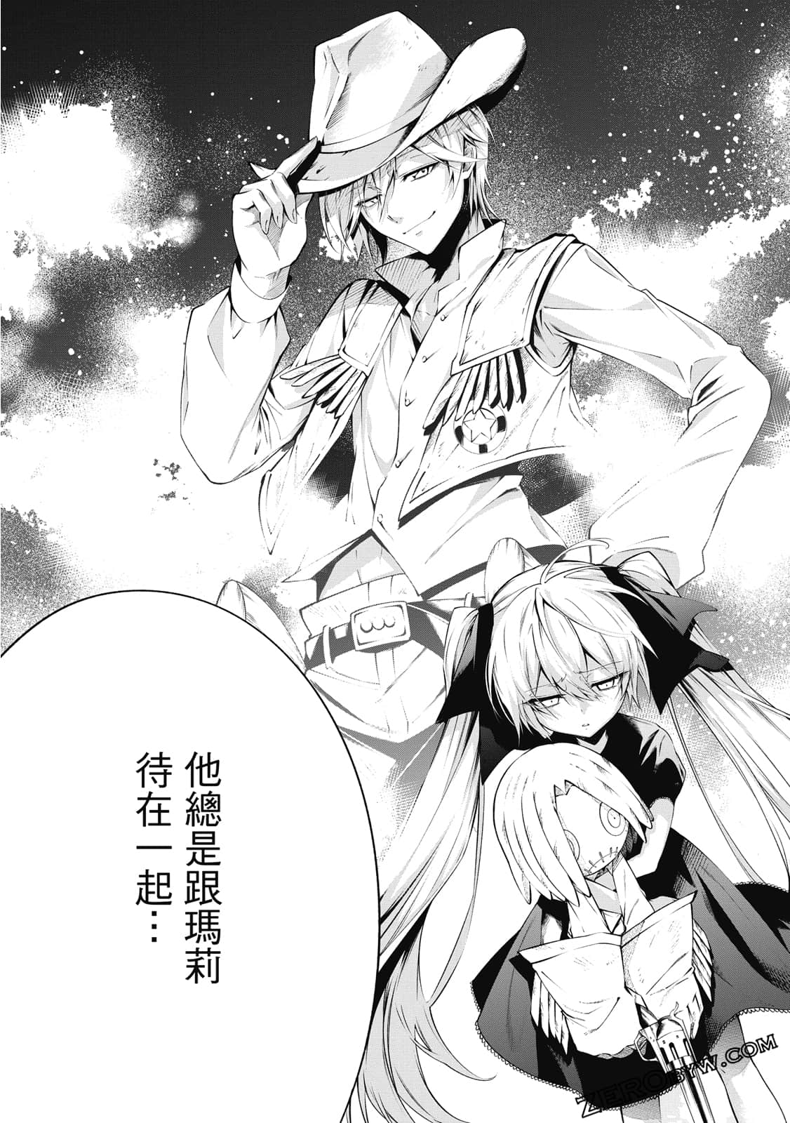 第 68 页