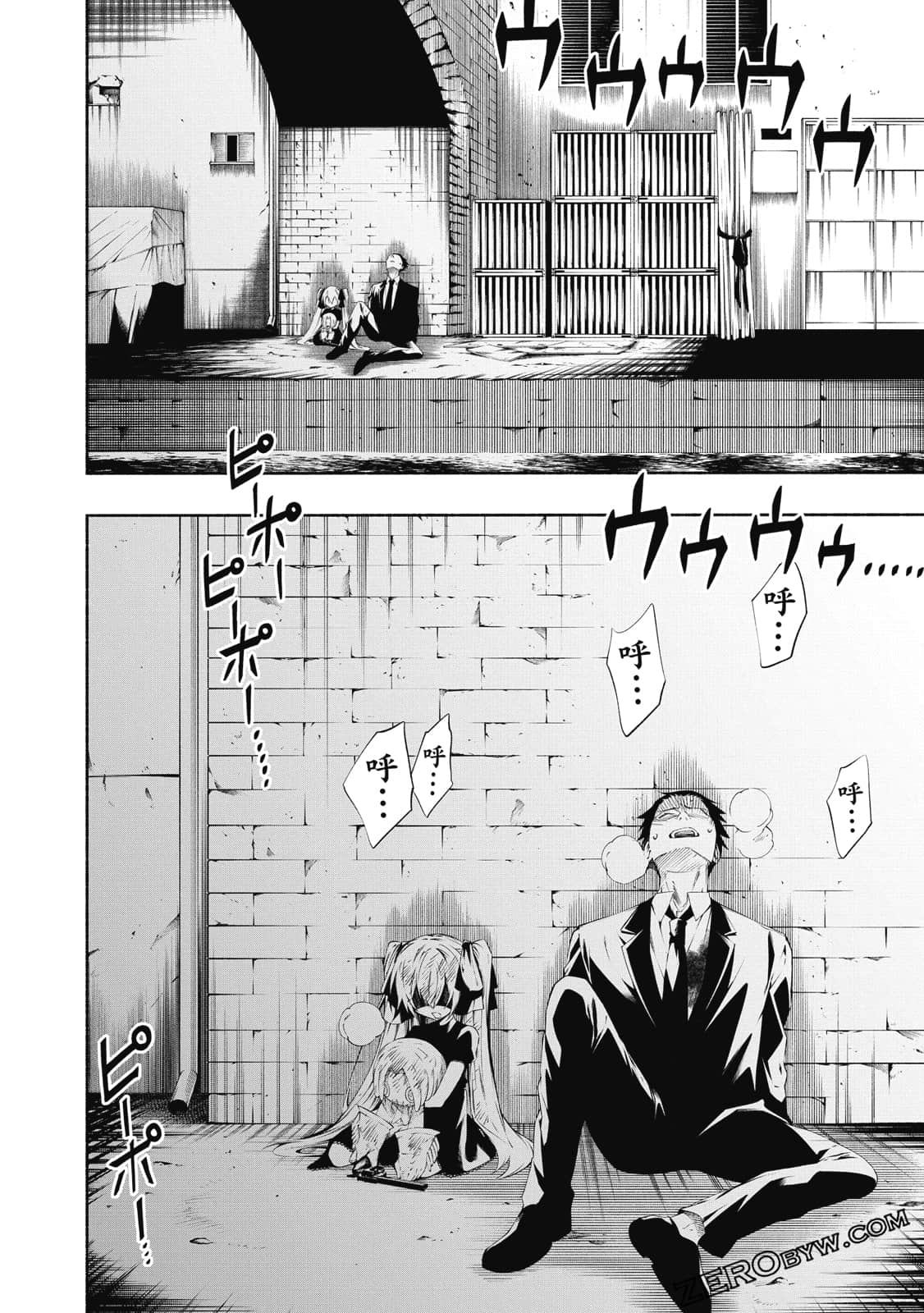 第 79 页