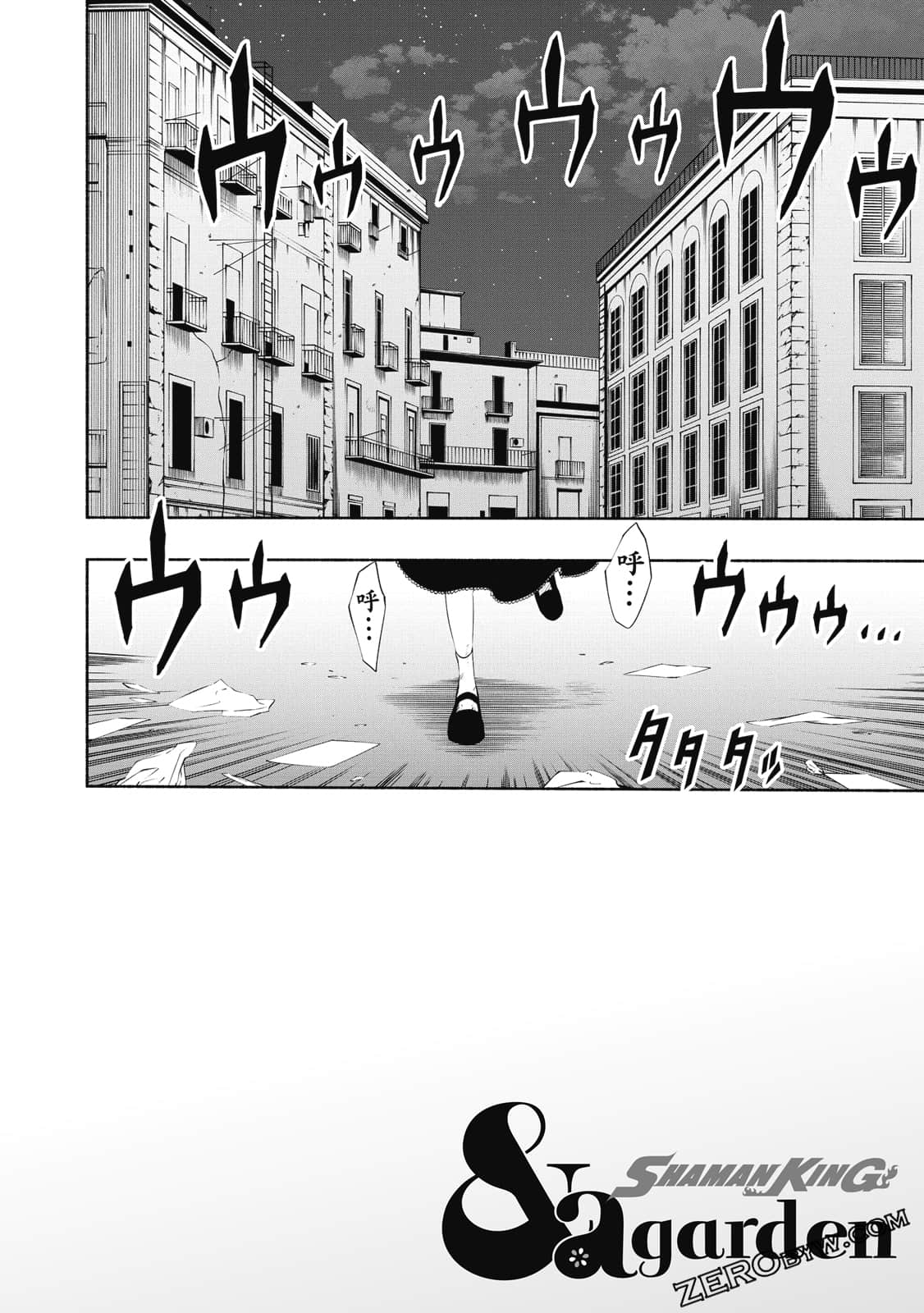 第 103 页
