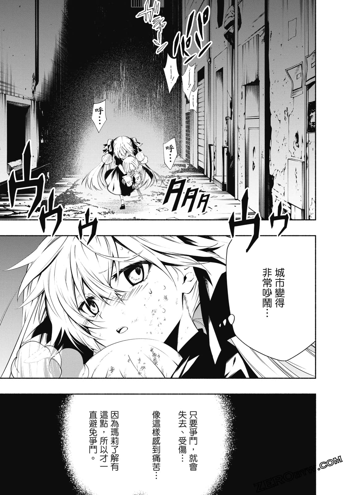 第 104 页