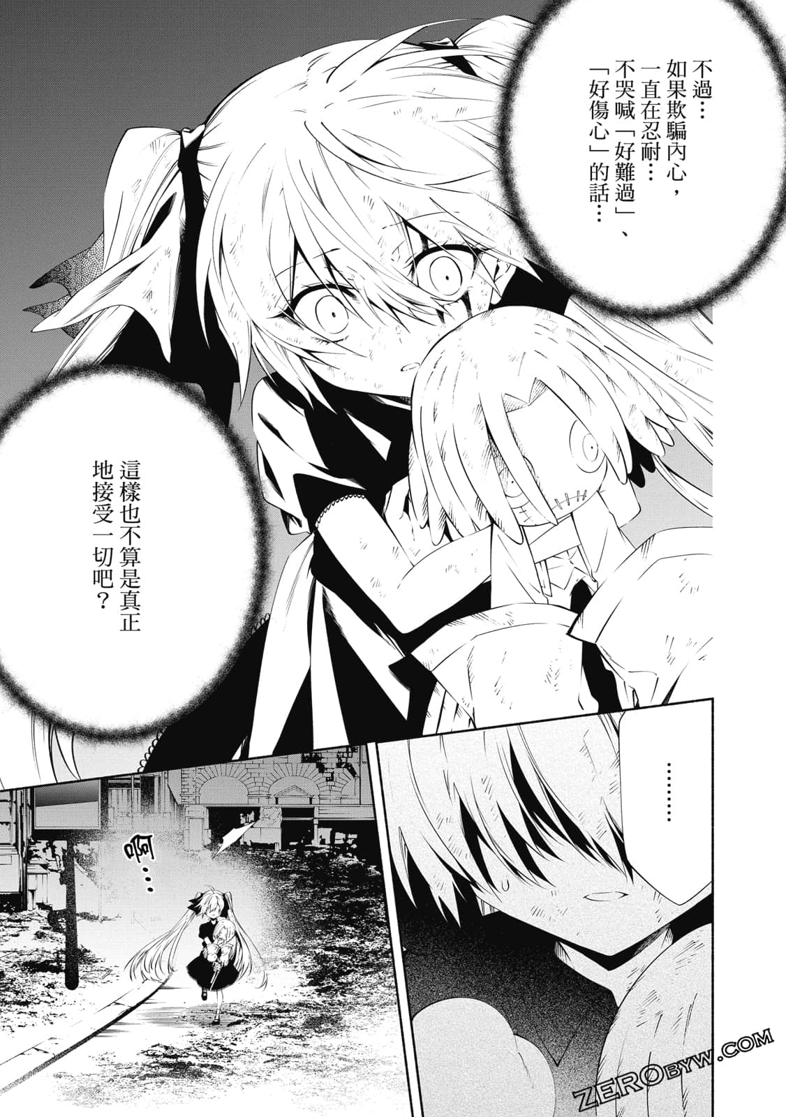 第 114 页
