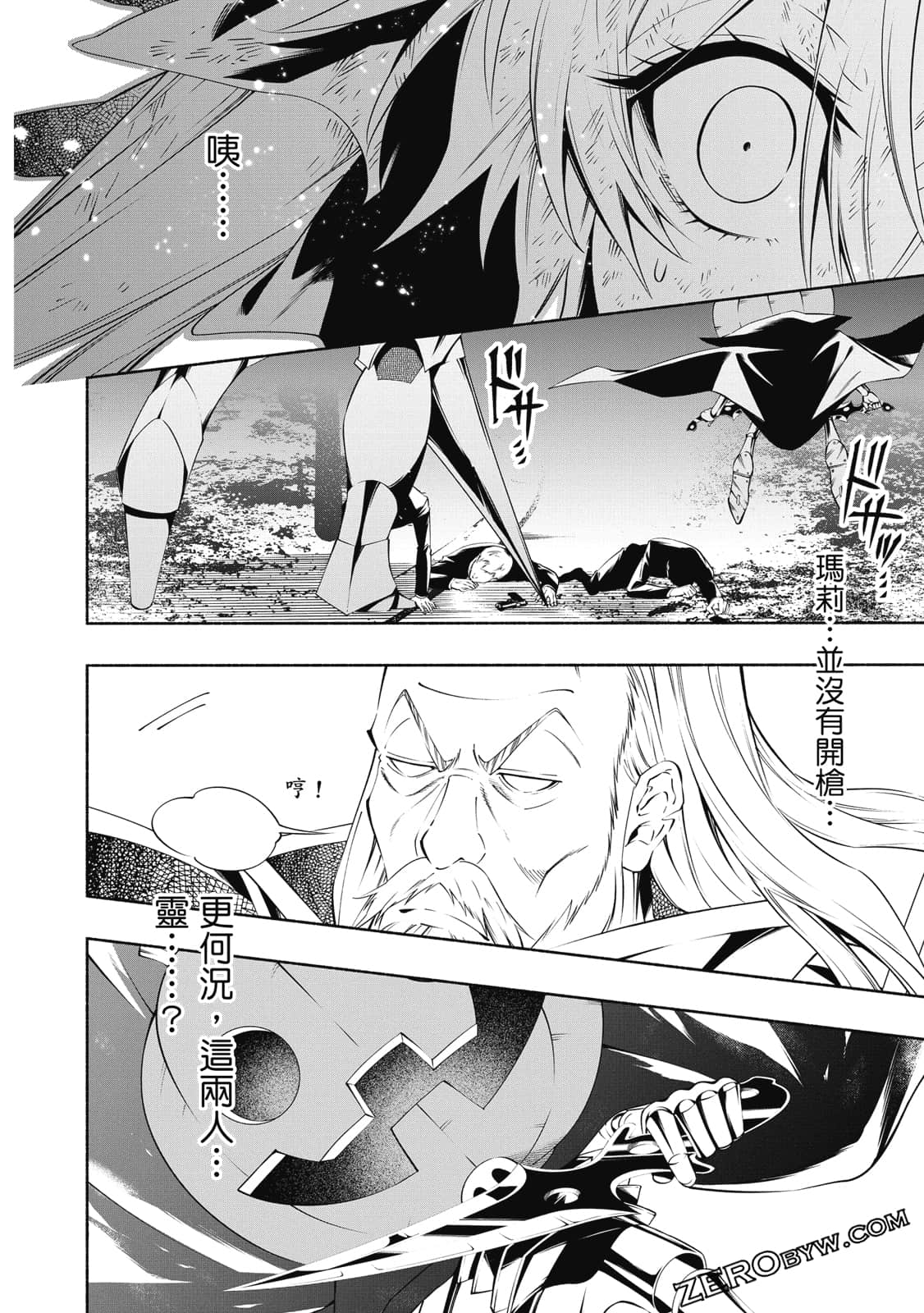 第 127 页