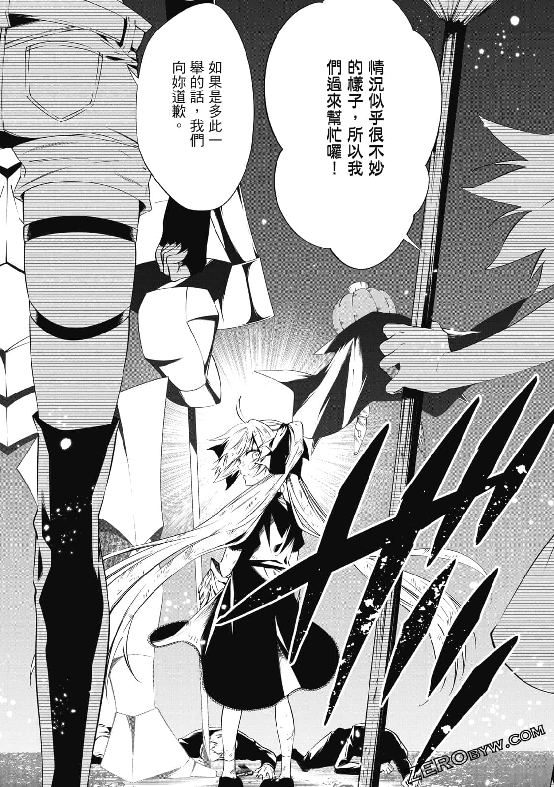 第 128 页