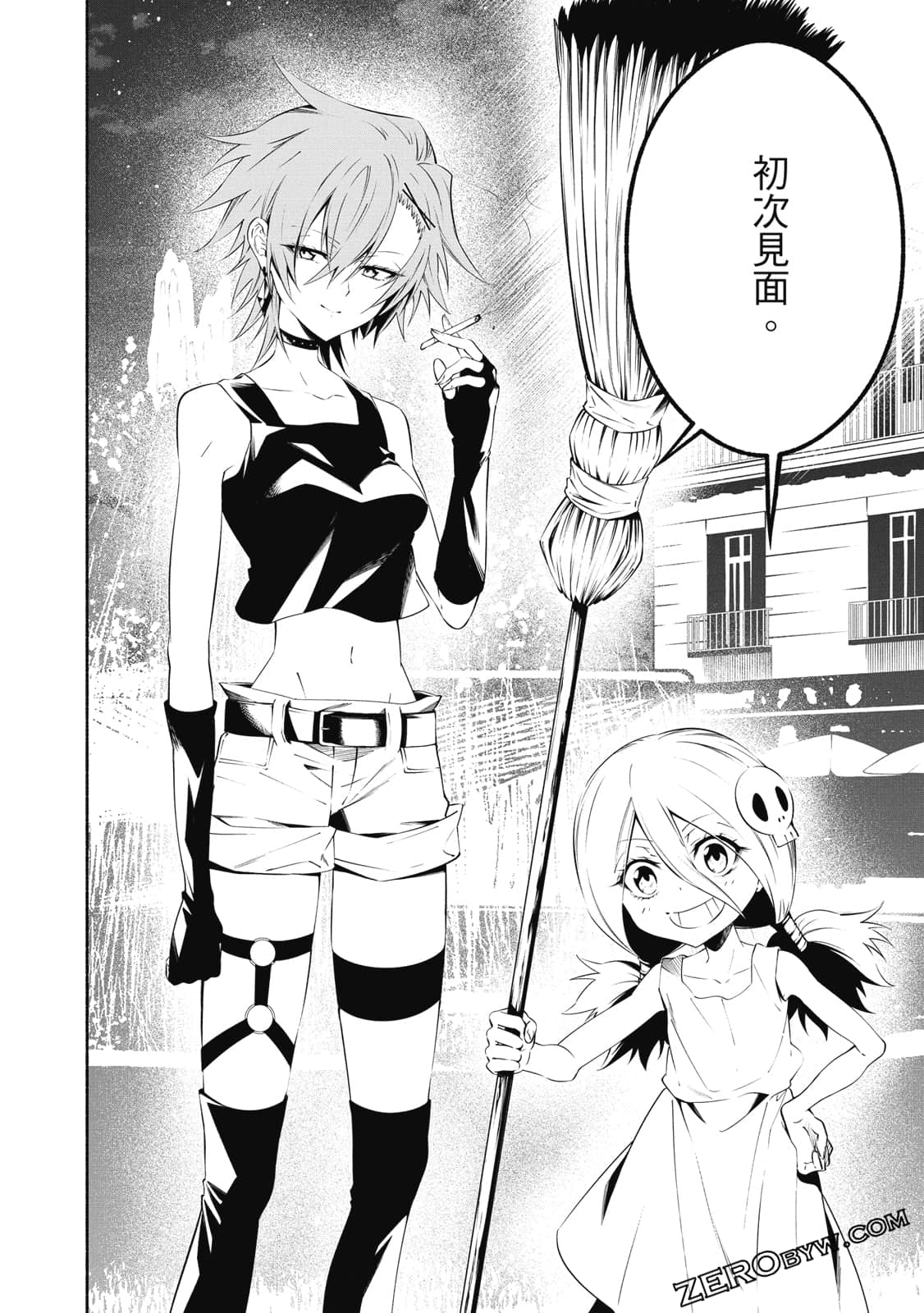 第 129 页