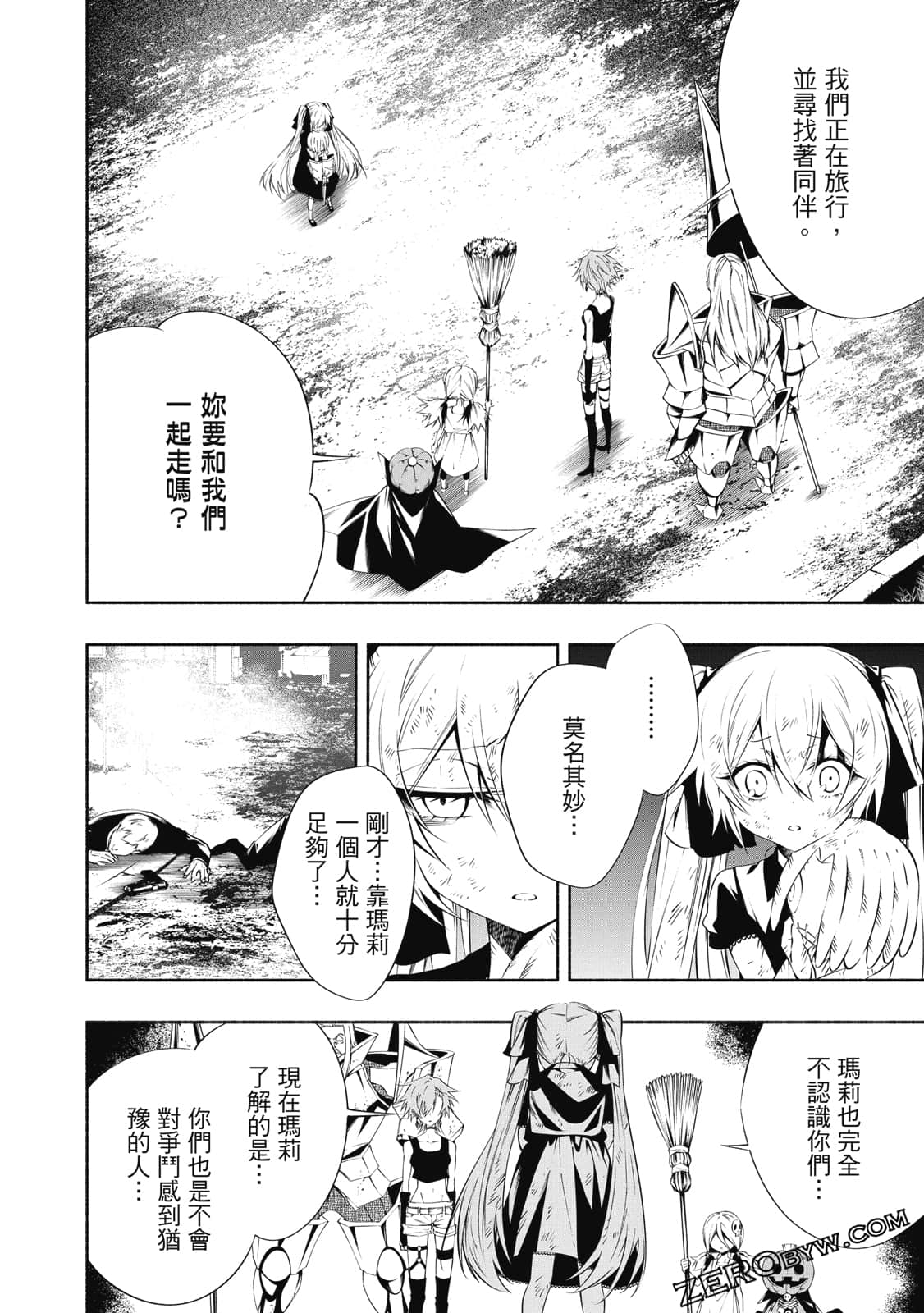 第 131 页
