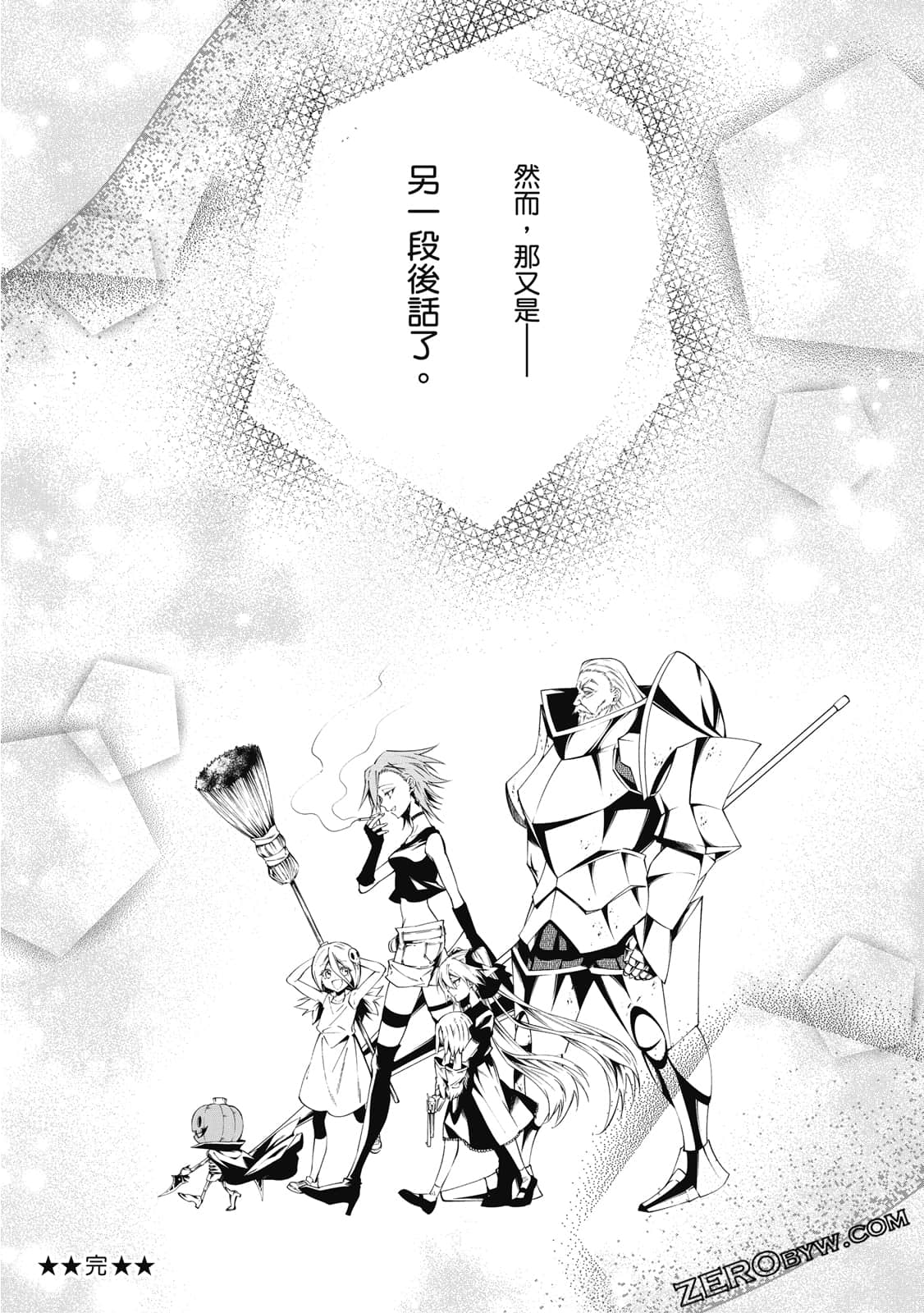 第 158 页