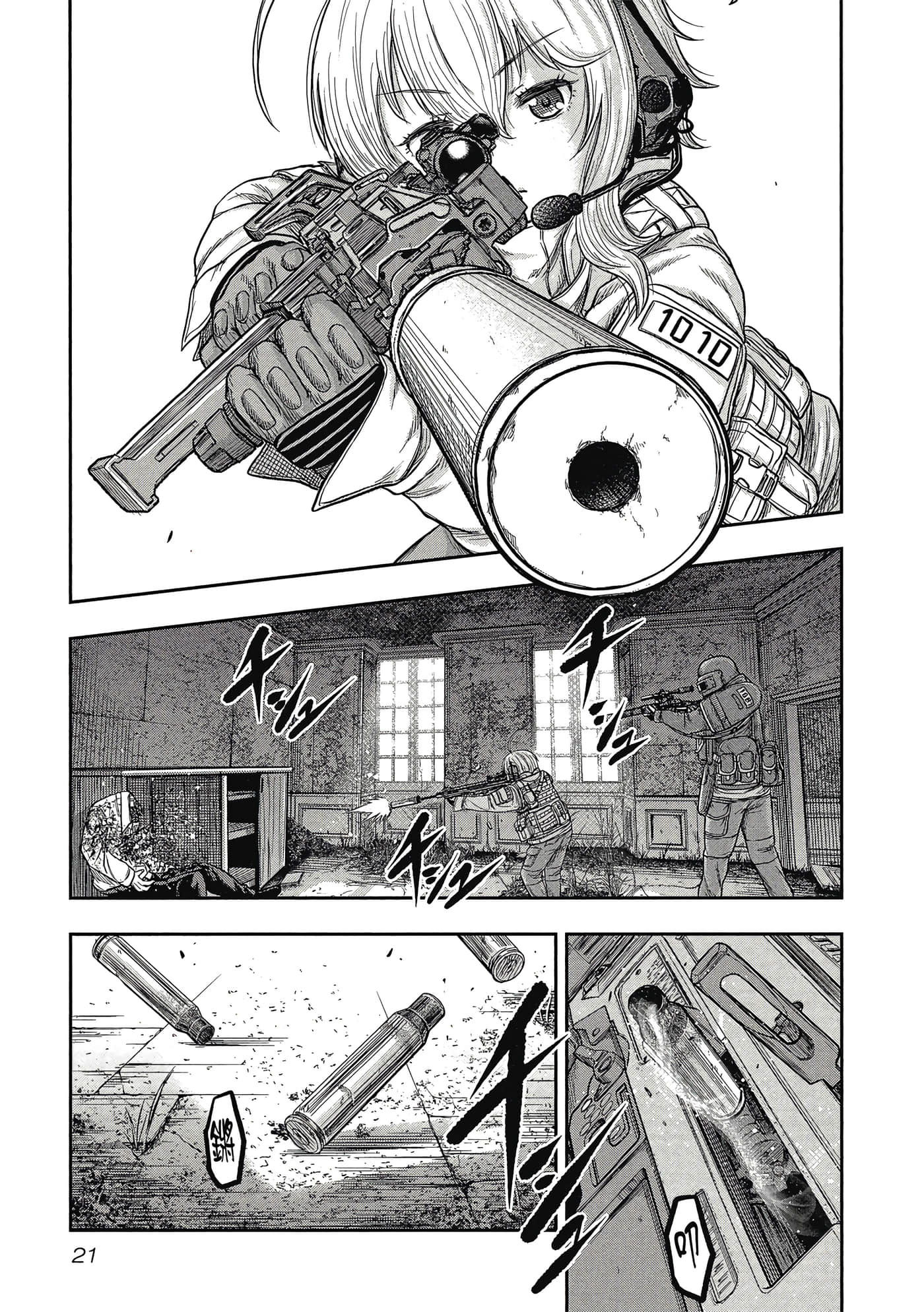 Page 22