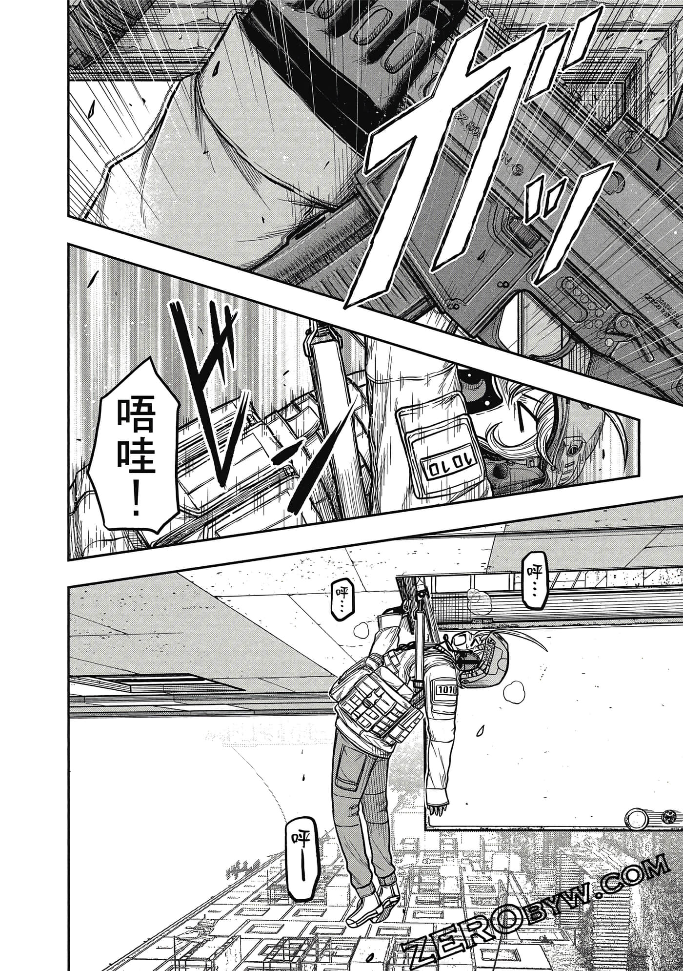 Page 61
