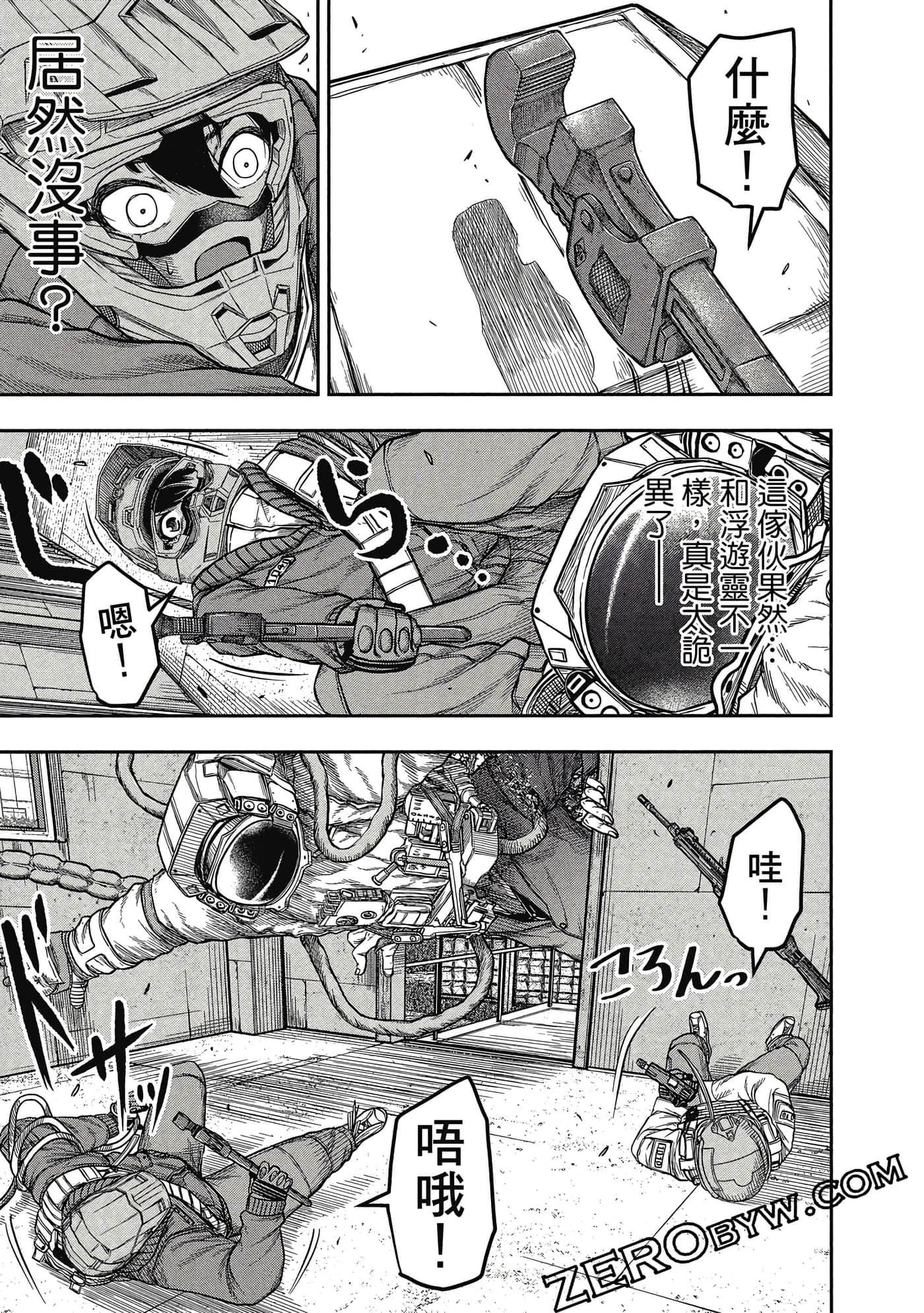 Page 68