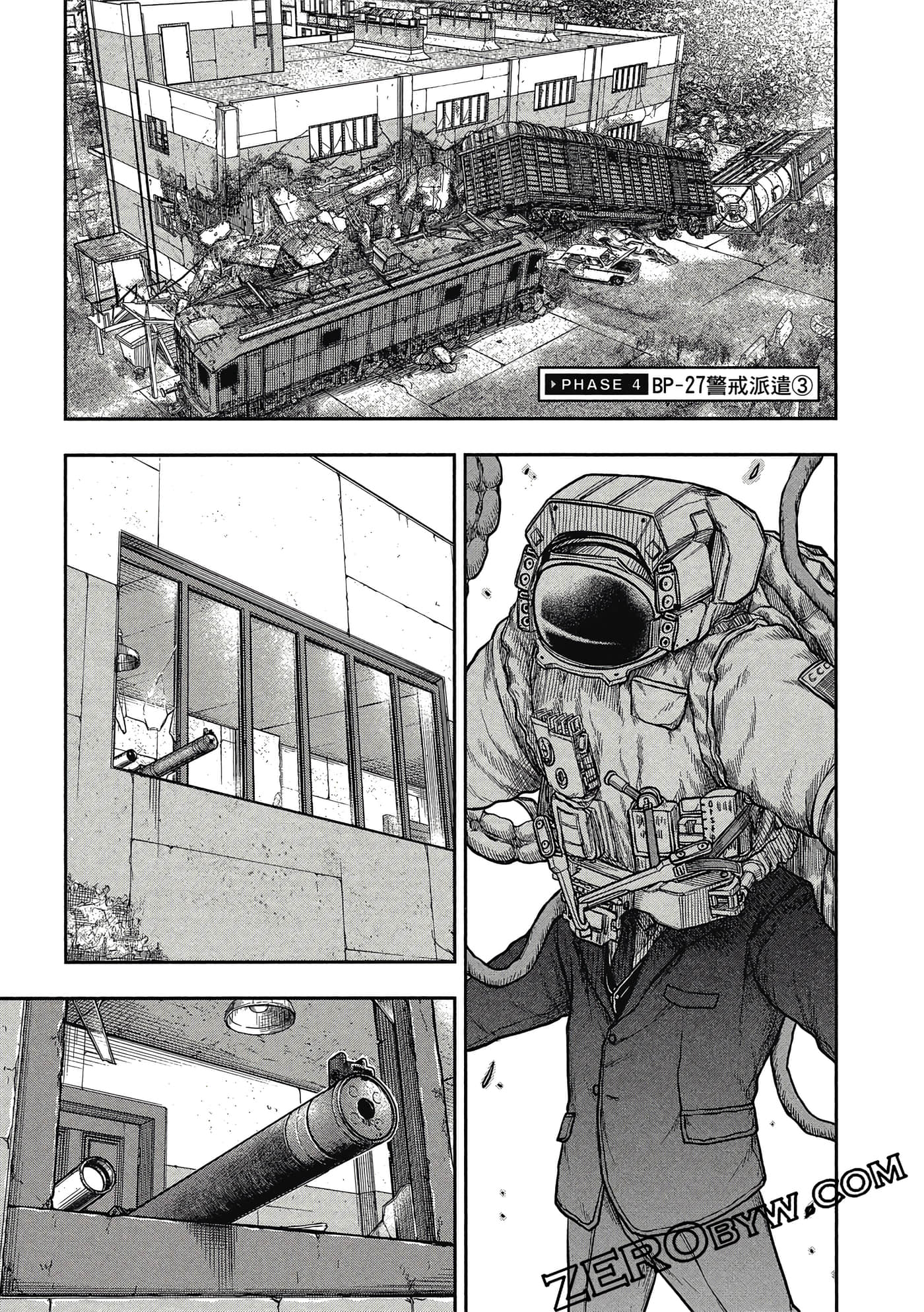 Page 80