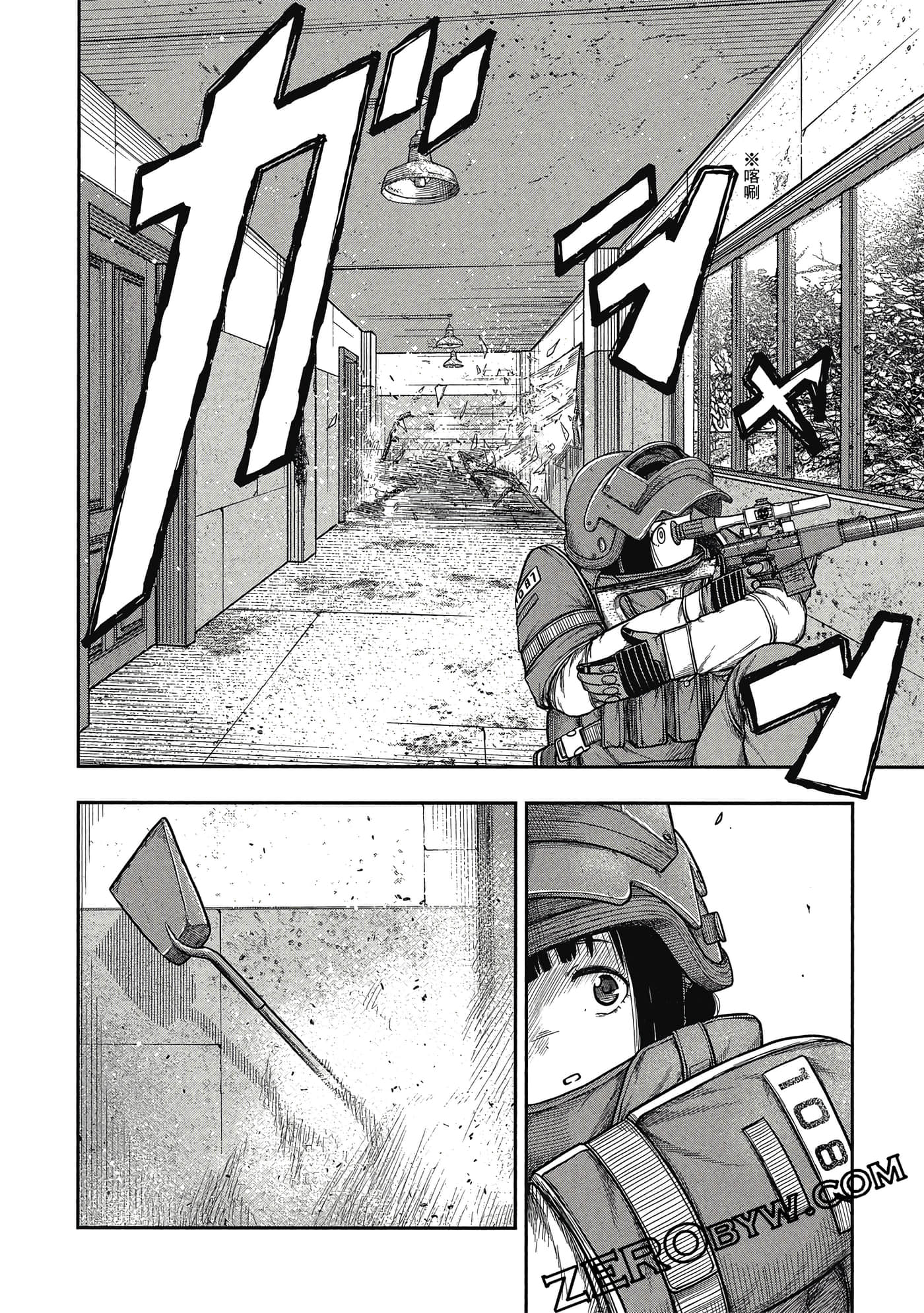 Page 85