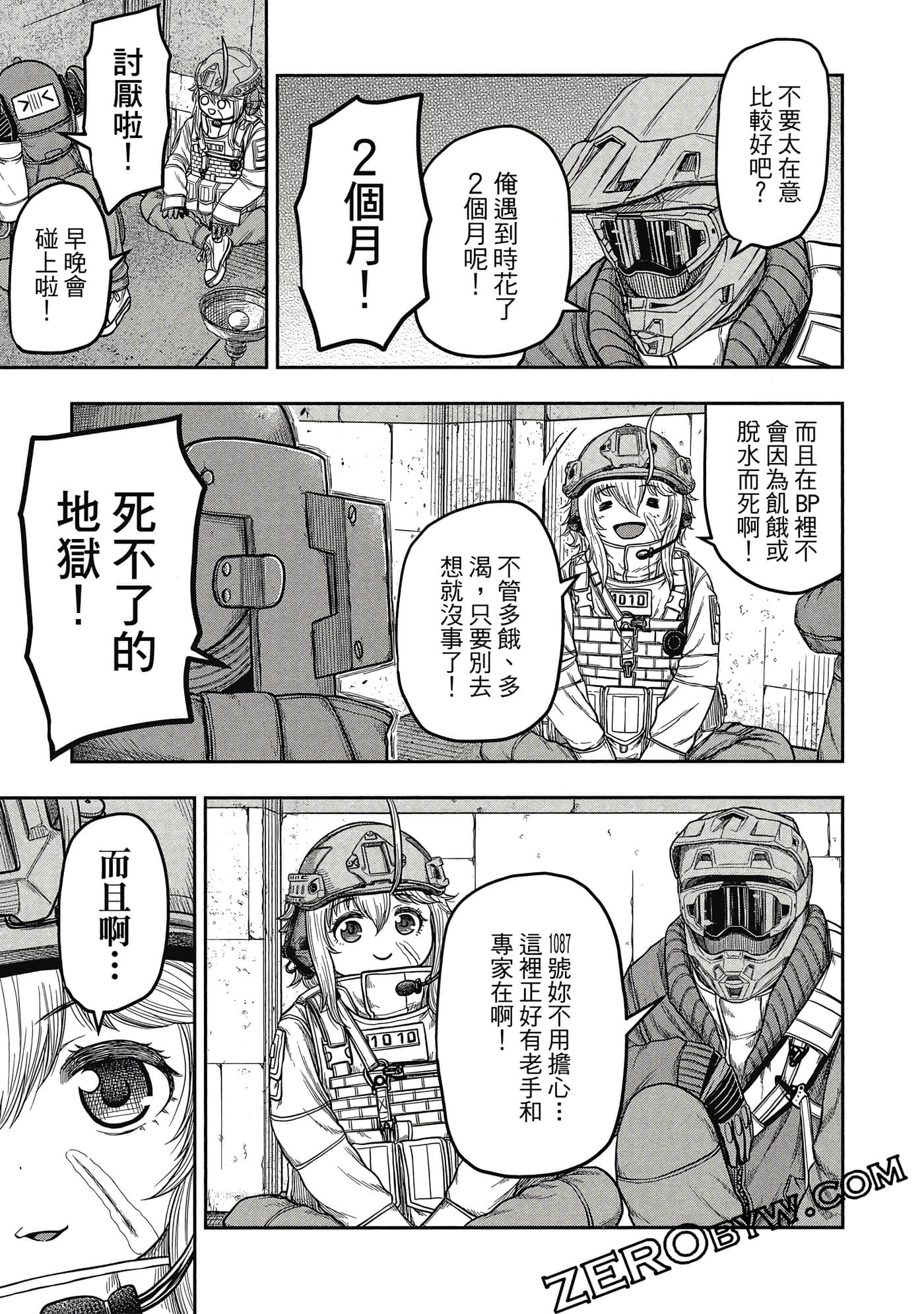 Page 102