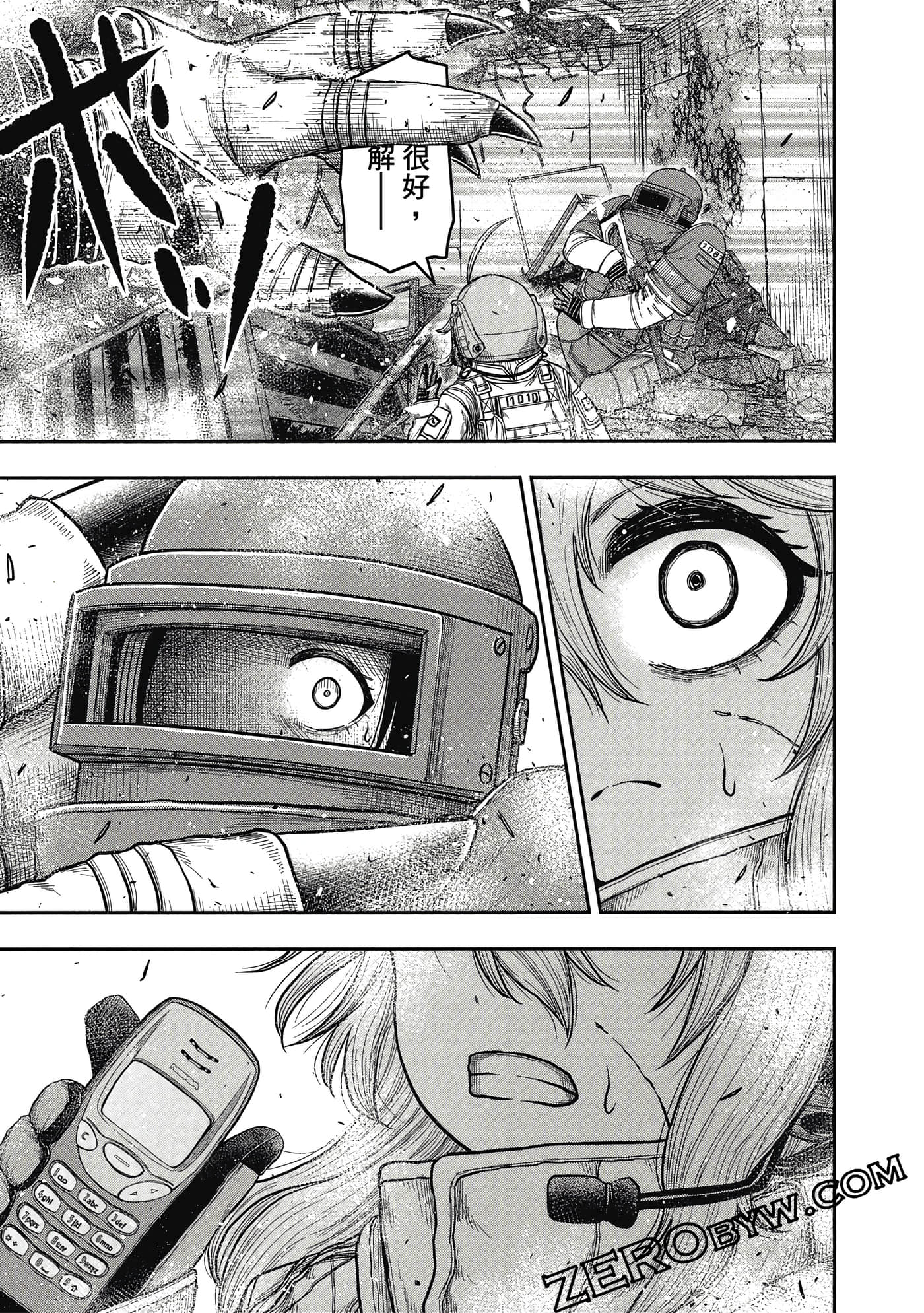 Page 168