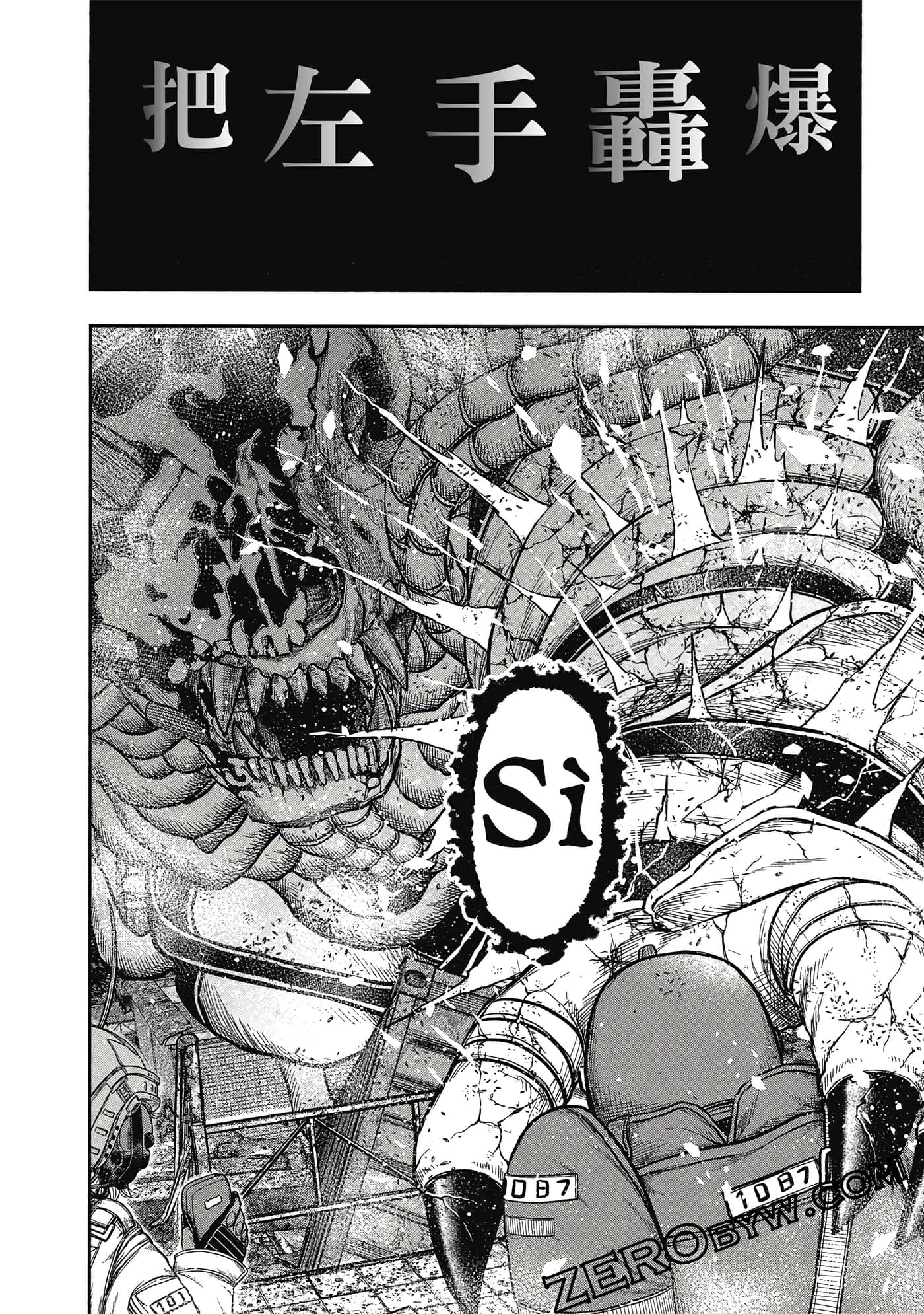 Page 169