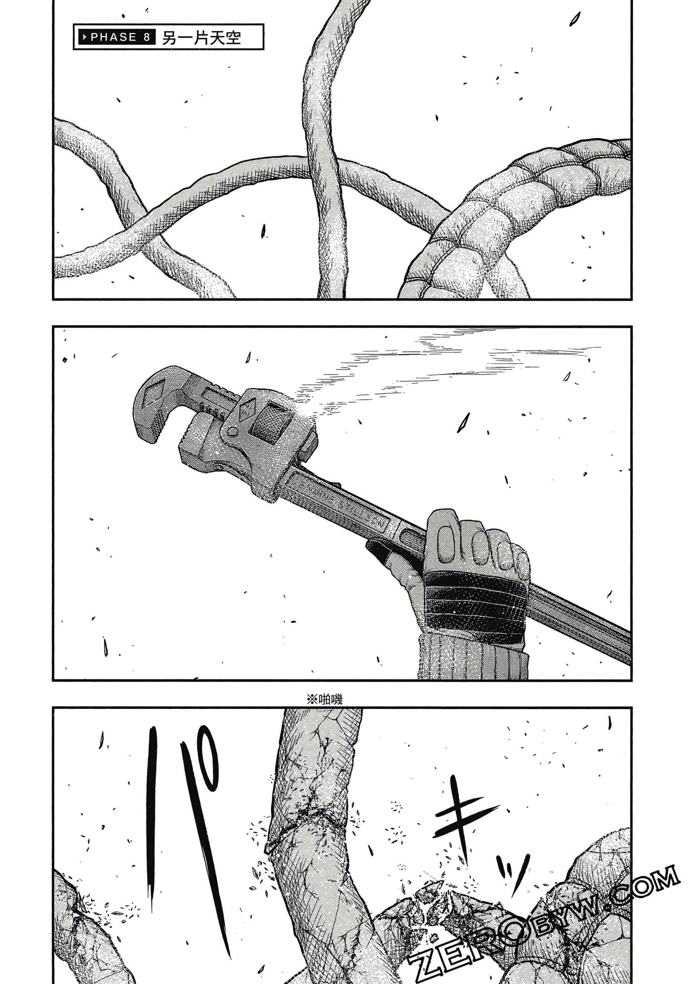Page 182