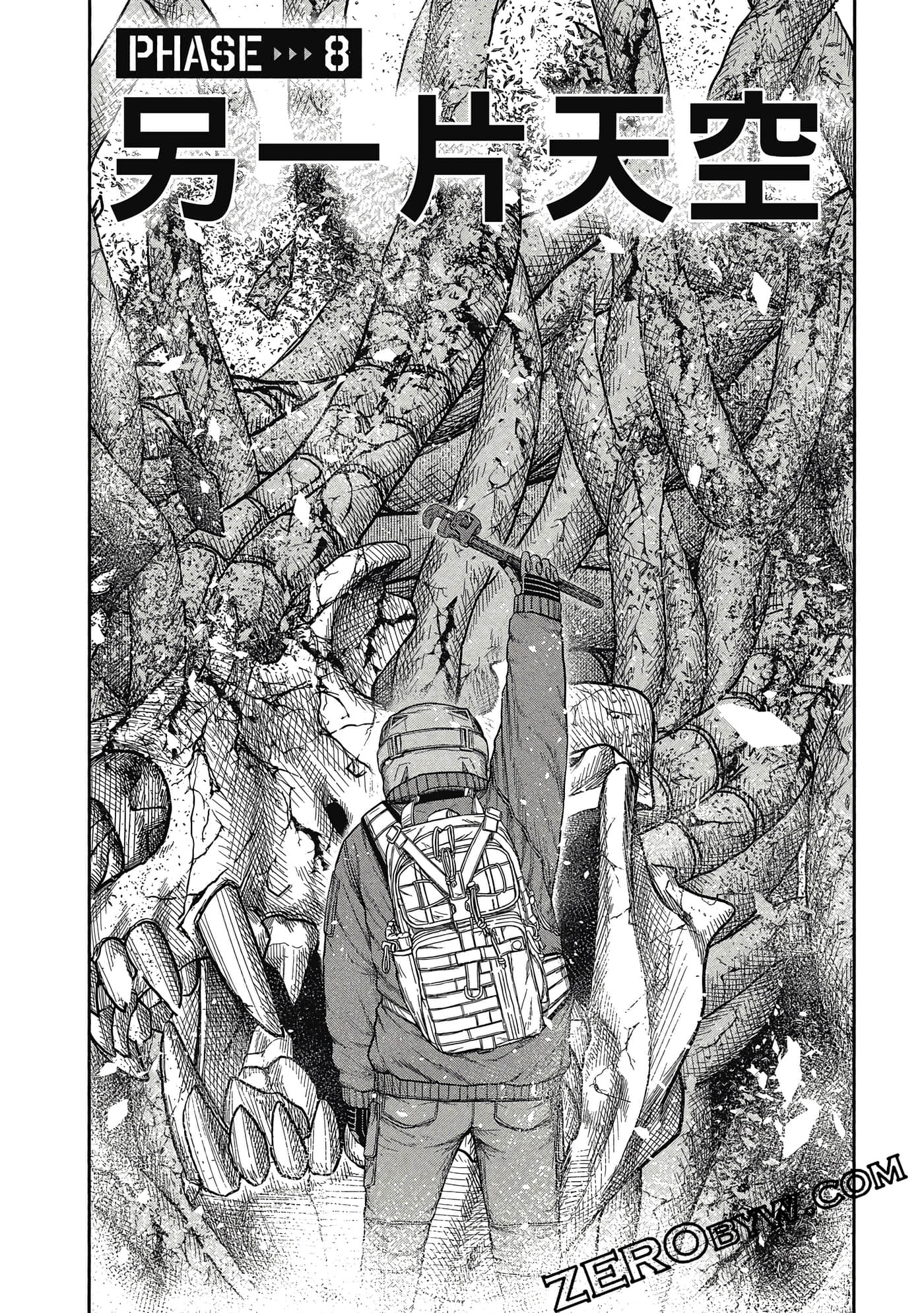 Page 183