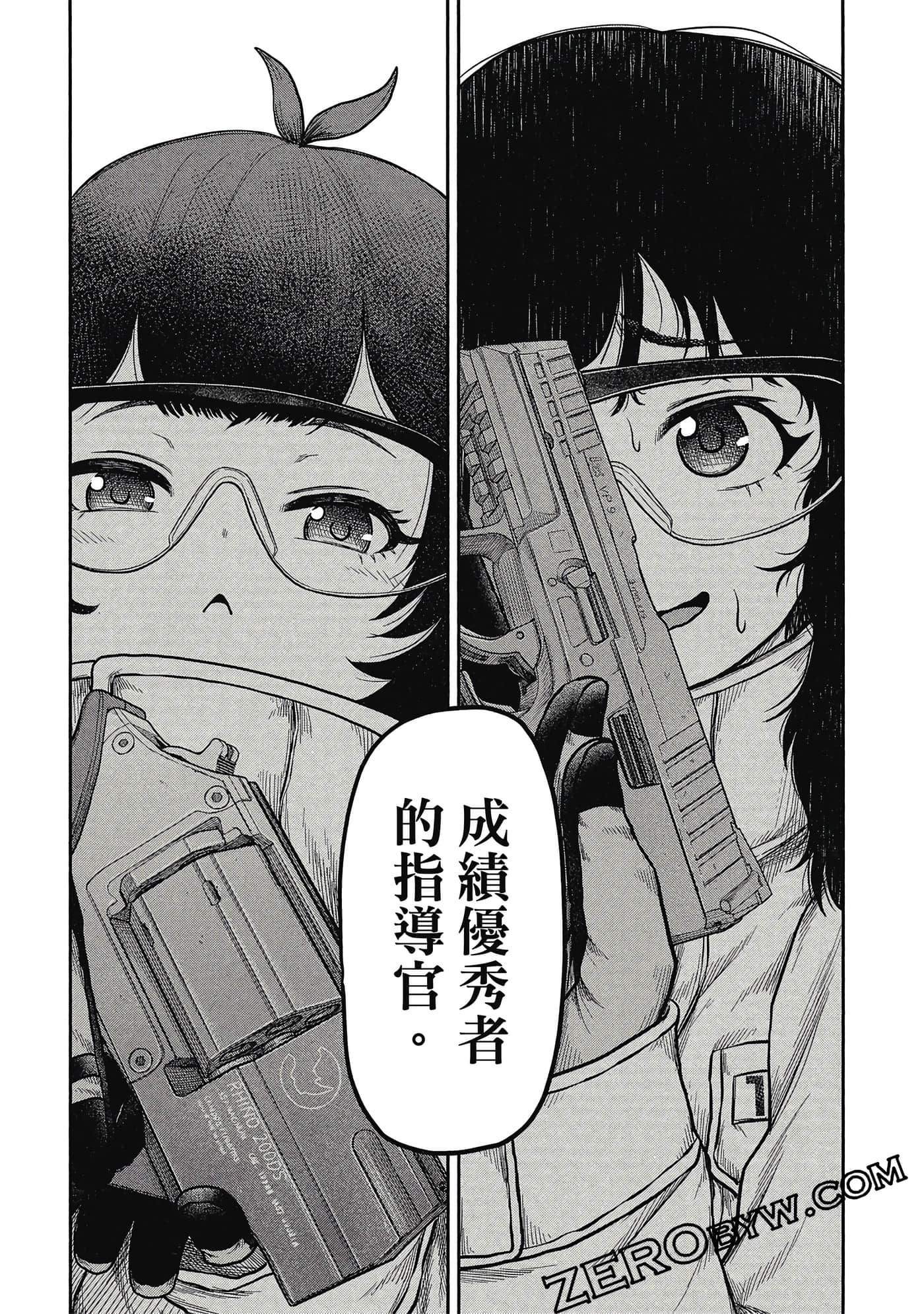 Page 204