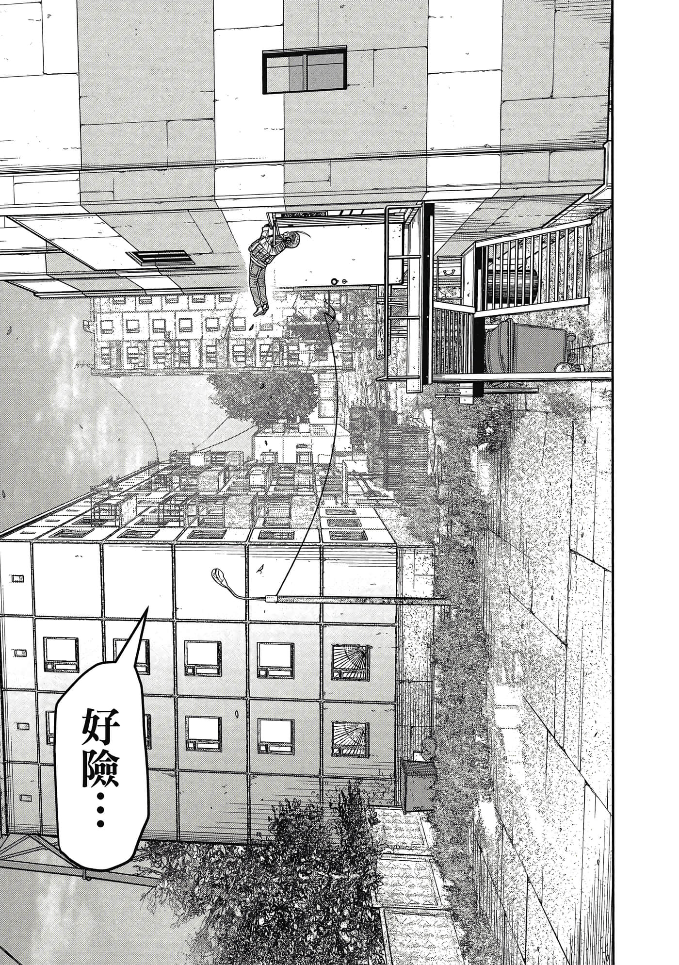 第 62 页
