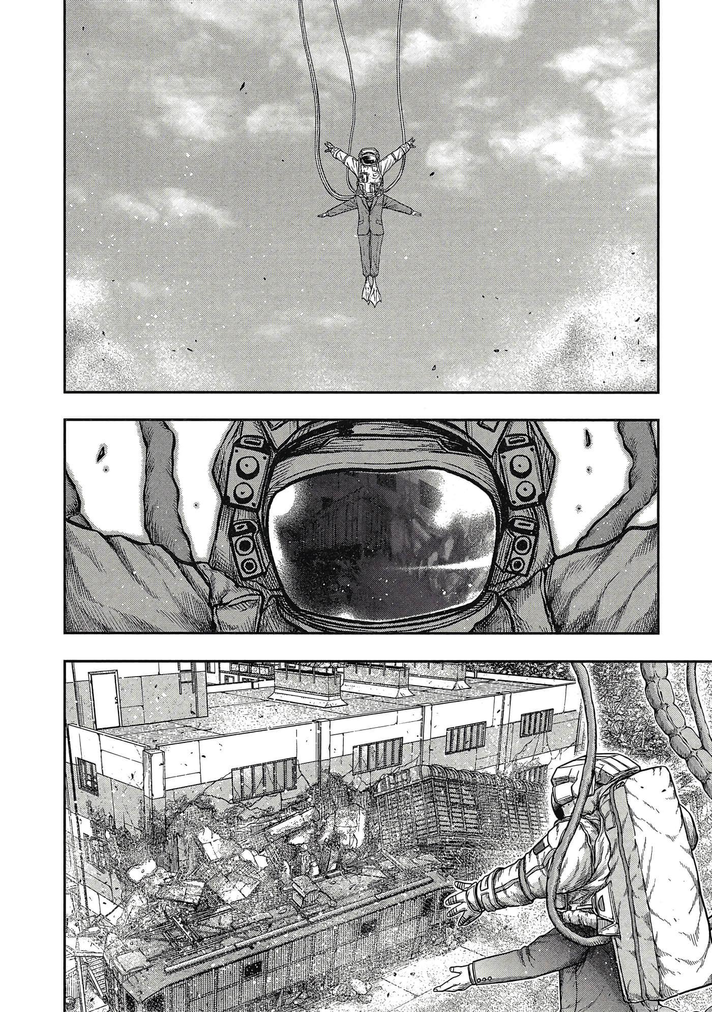 第 73 页