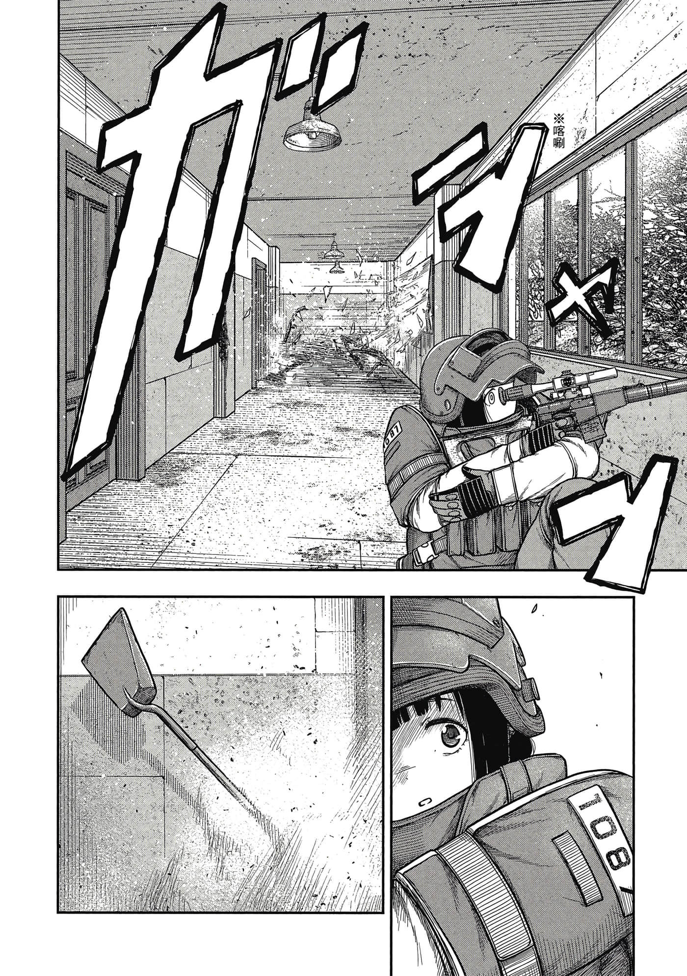 第 85 页